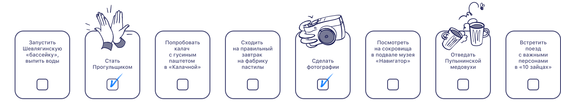 Путеводитель по городу Коломна — Изображение №4 — Иллюстрация, Графика на Dprofile