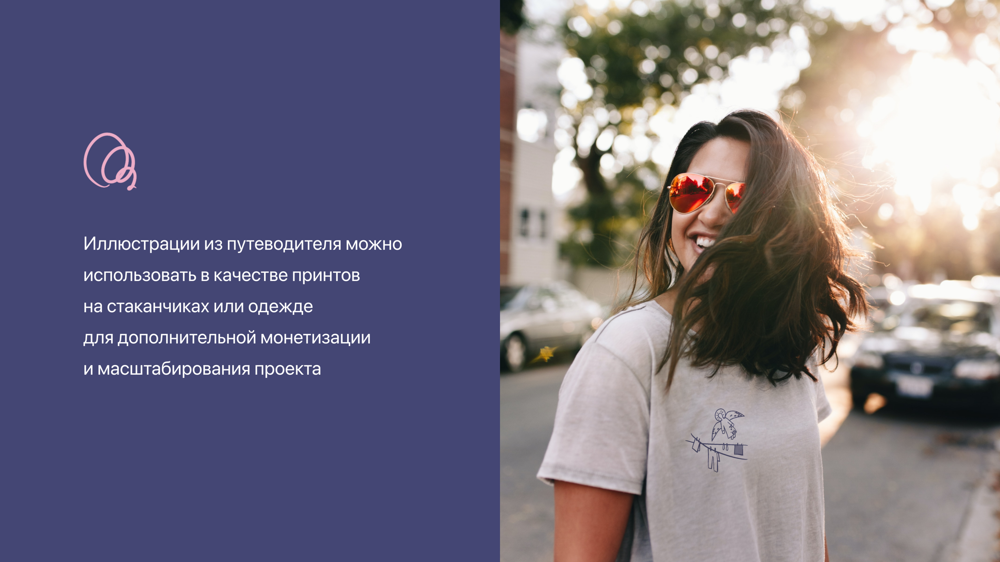 Путеводитель по городу Коломна — Изображение №9 — Иллюстрация, Графика на Dprofile
