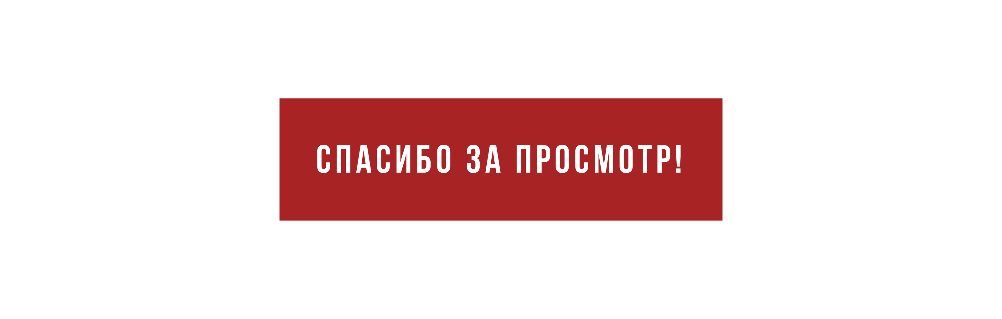 Логотип для кондитерской CAKE LAB — Изображение №12 — Брендинг, Графика на Dprofile
