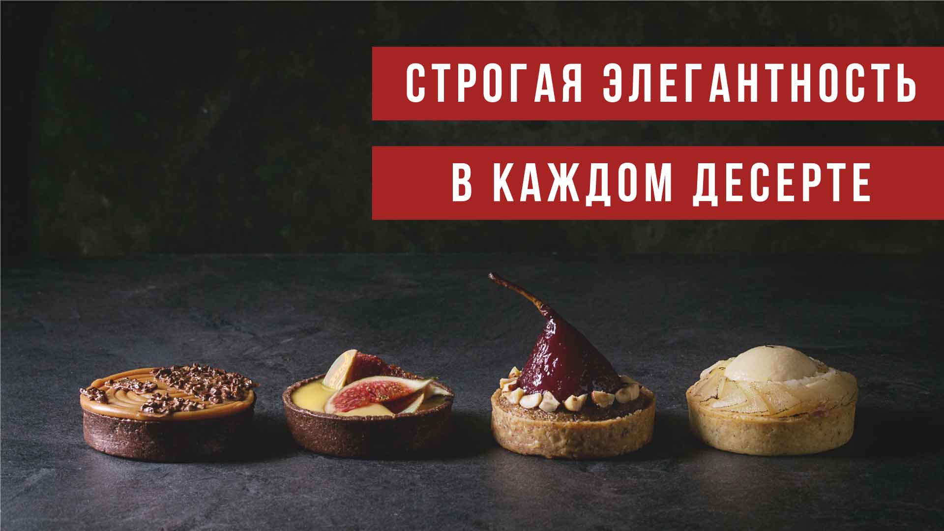 Логотип для кондитерской CAKE LAB — Изображение №7 — Брендинг, Графика на Dprofile