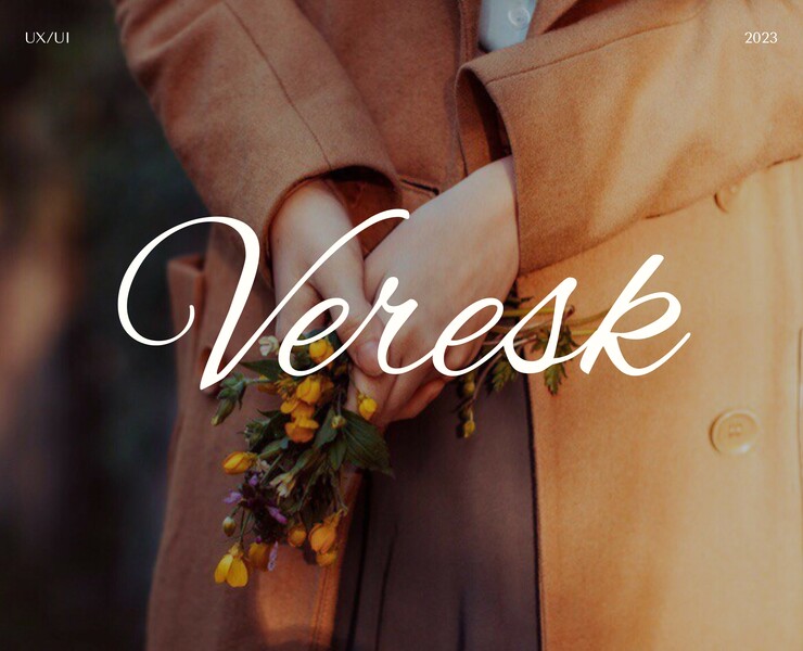 Veresk E-Commerce Website Concept — Интерфейсы на Dprofile