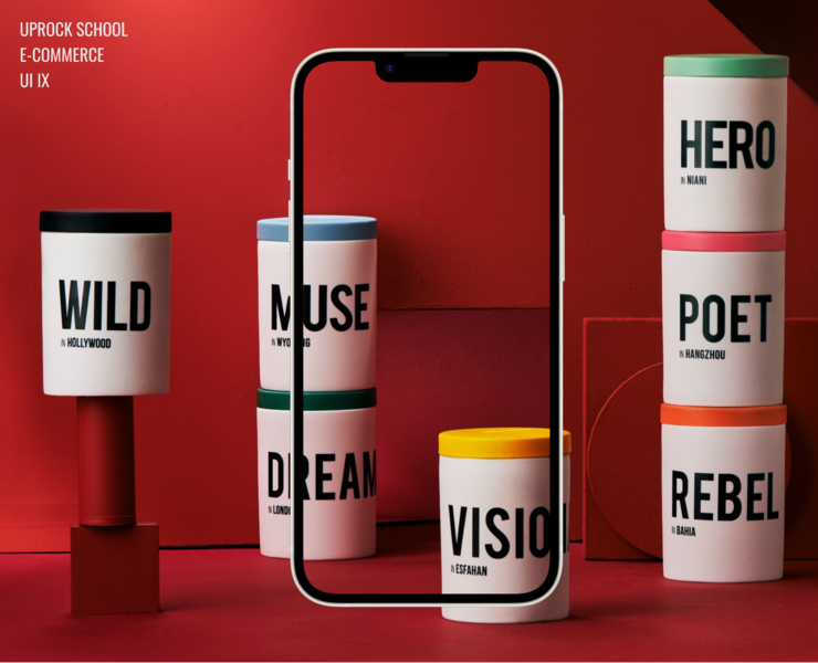 London Candle redesign — Интерфейсы, Маркетинг на Dprofile