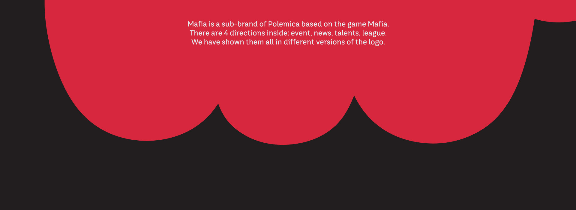 Polemica — игровая онлайн-платформа — Изображение №10 — Брендинг на Dprofile