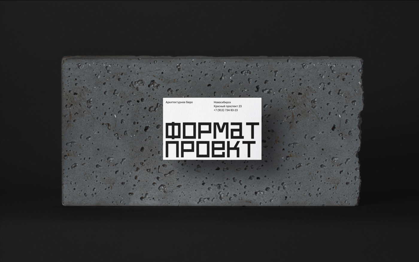 Корпоративный сайт и шрифт для FORMAT PROJECT — Изображение №6 — Брендинг, Графика на Dprofile