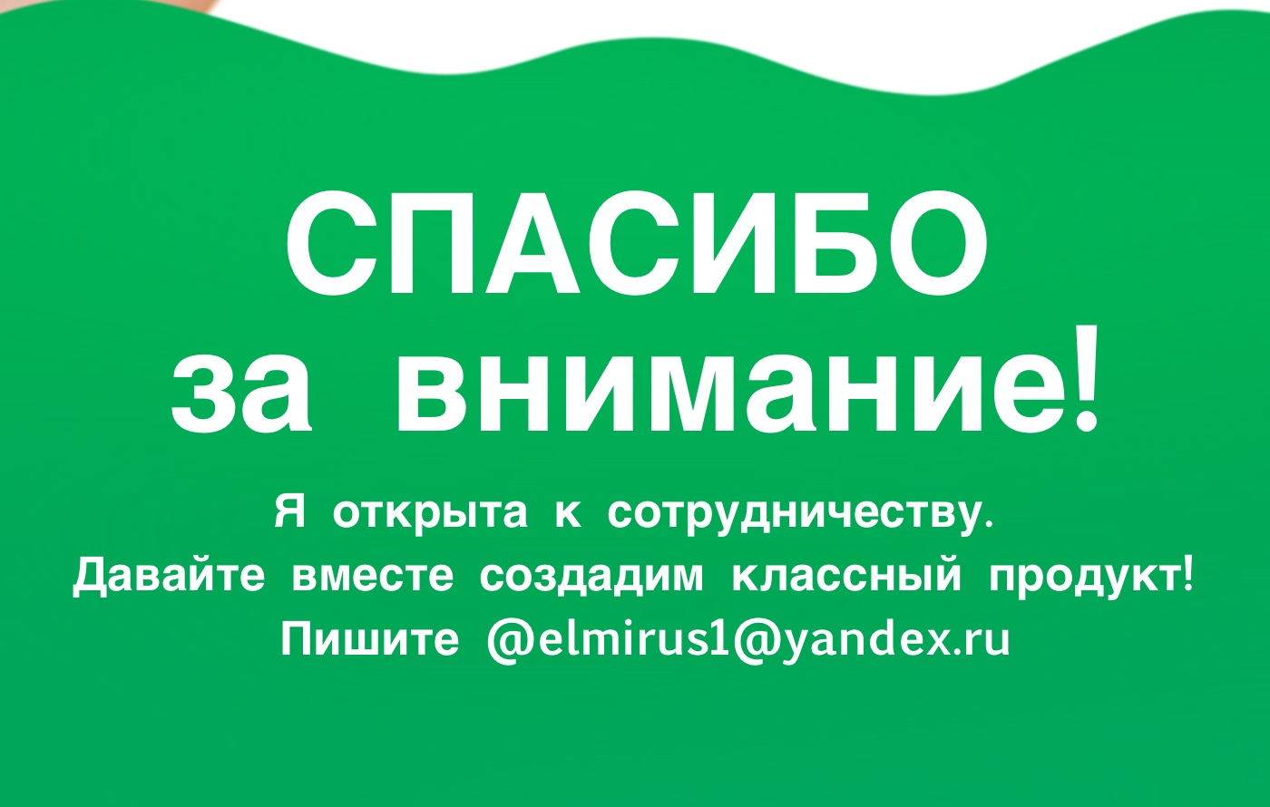 Иллюстрации на упаковку ягодных морсов для Вкусвилл — Изображение №6 — Иллюстрация, Маркетинг на Dprofile