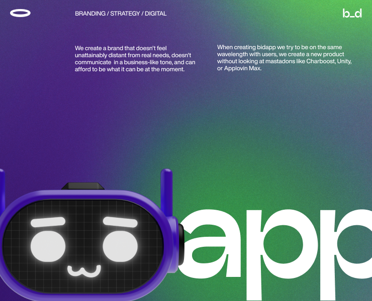SDK Platform bidapp – UX/UI & Brand Identity на Dprofile