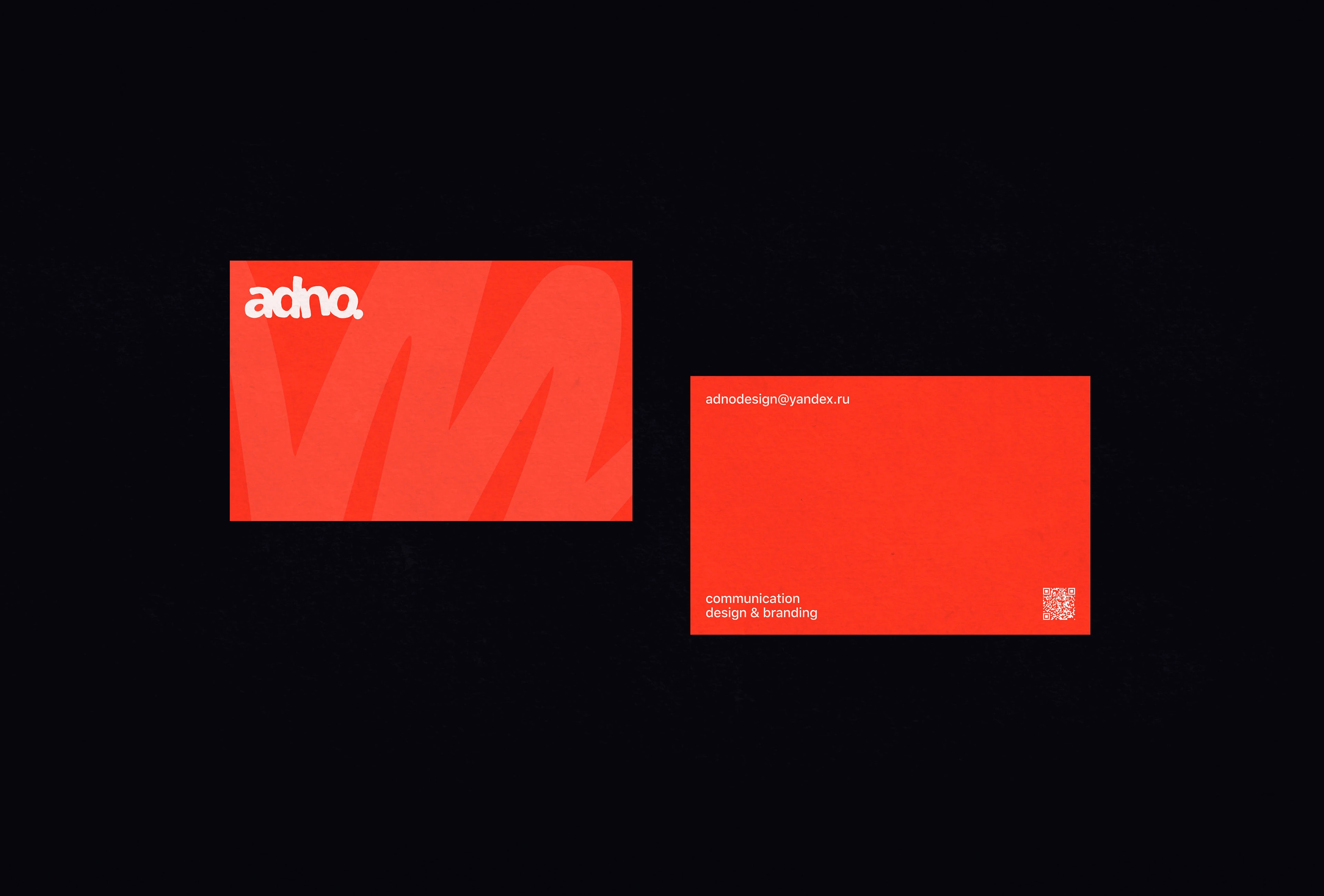 ADNO branding — Изображение №3 — Брендинг на Dprofile