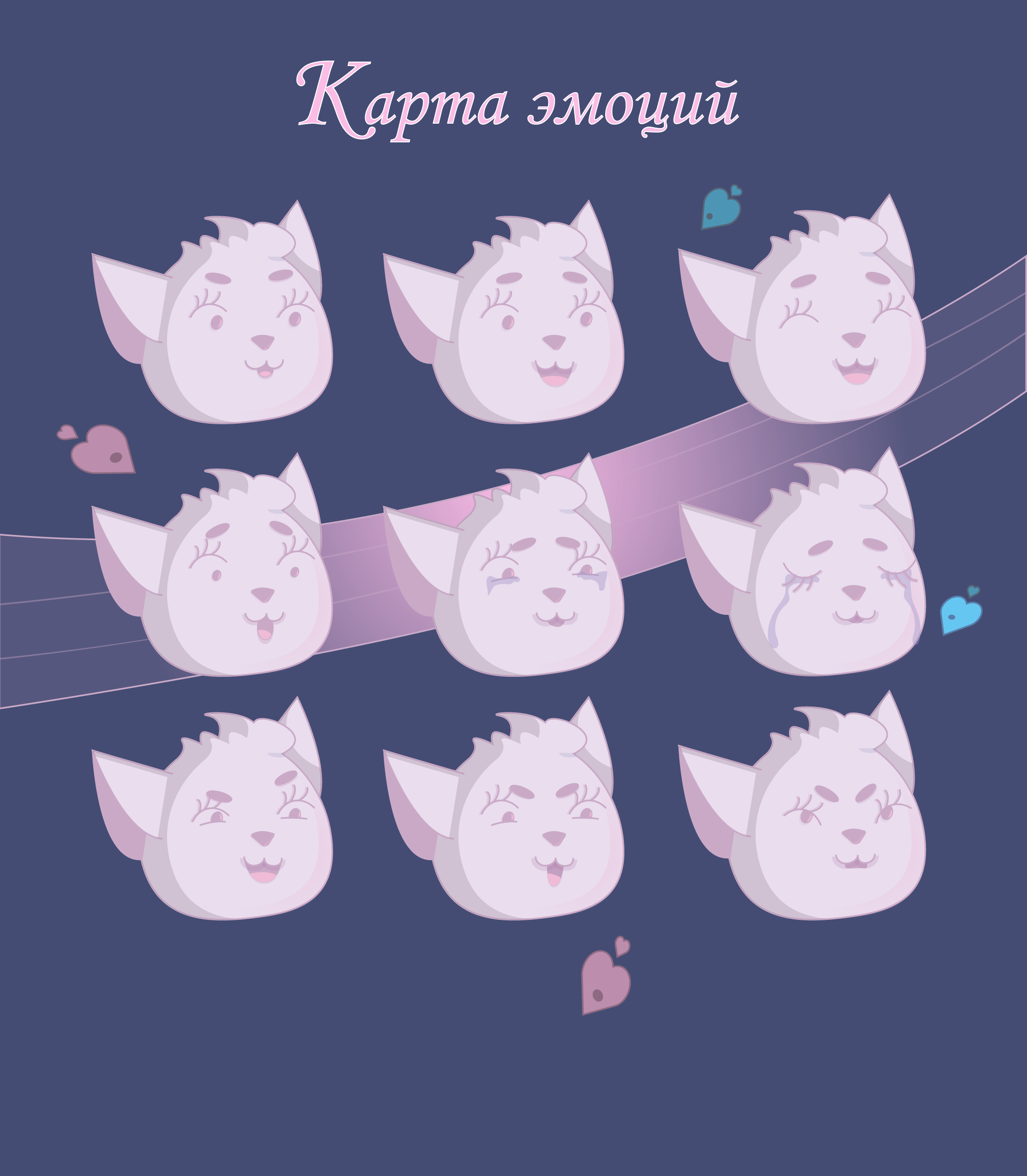 Аромат любви — Изображение №7 — Иллюстрация на Dprofile
