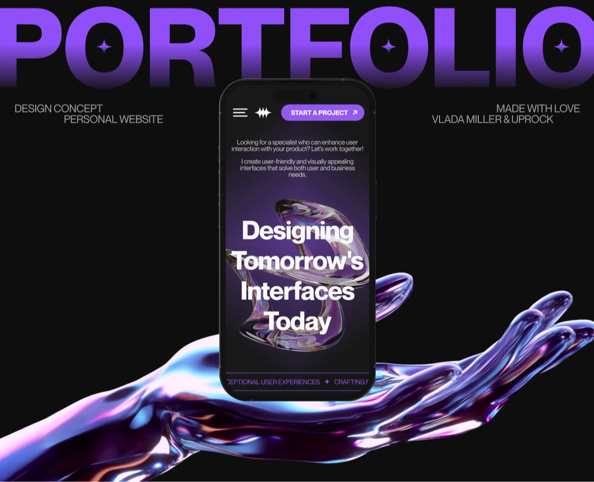 Personal Portfolio | UX/UI Designer на Dprofile