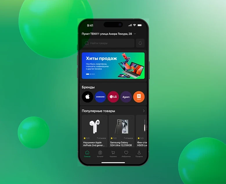 TEKADO | Electronics Marketplace на Dprofile