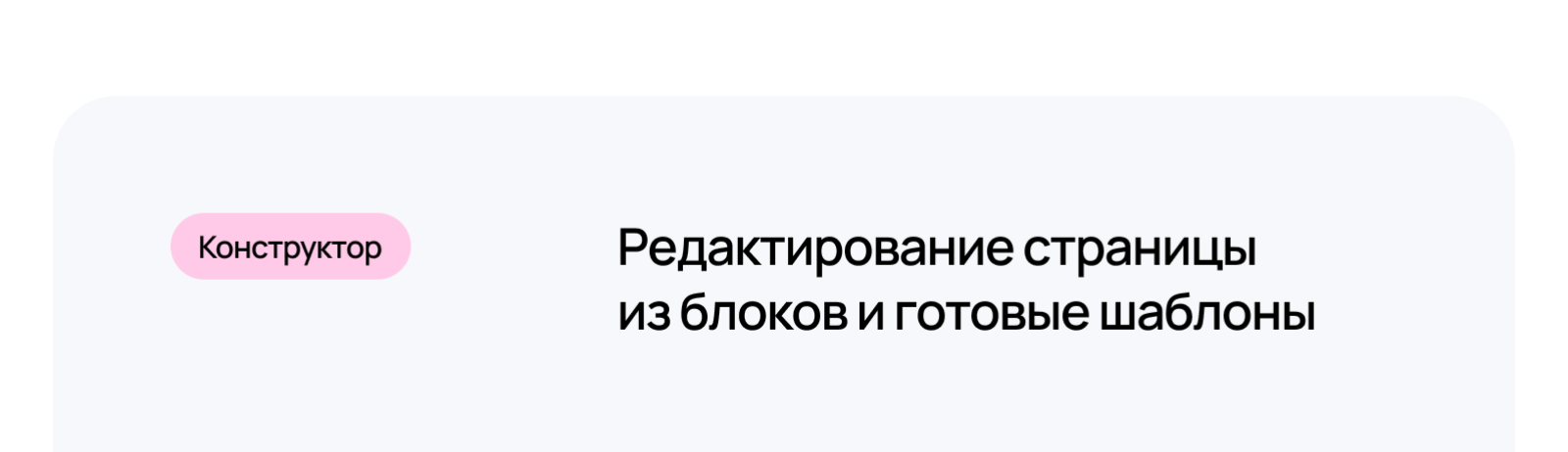 Bliply Dprofile Case — Изображение №4 — Интерфейсы, Анимация на Dprofile