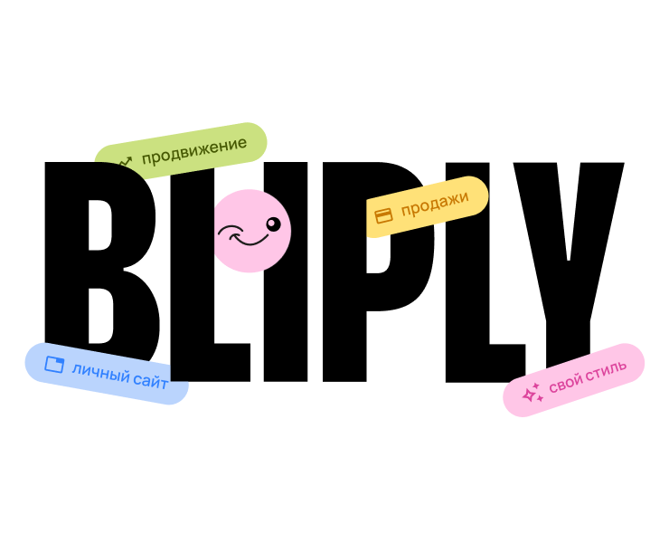 Bliply Dprofile Case — Интерфейсы, Анимация на Dprofile