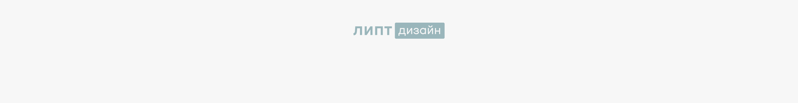 «Фокус» | Логотип | Фирменный стиль | Полиграфия — Изображение №20 — Брендинг, Графика на Dprofile