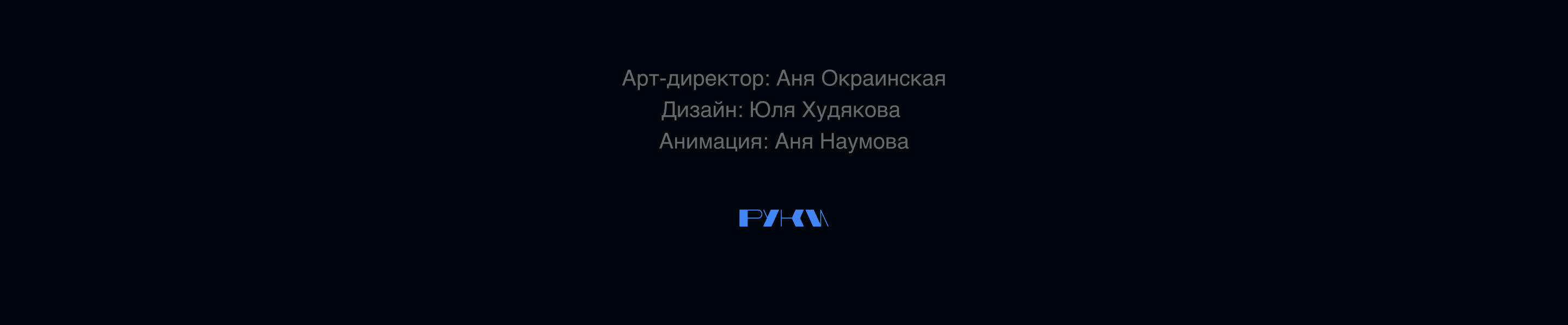 Кортех | Логотип | Фирменный стиль — Изображение №12 — Брендинг на Dprofile