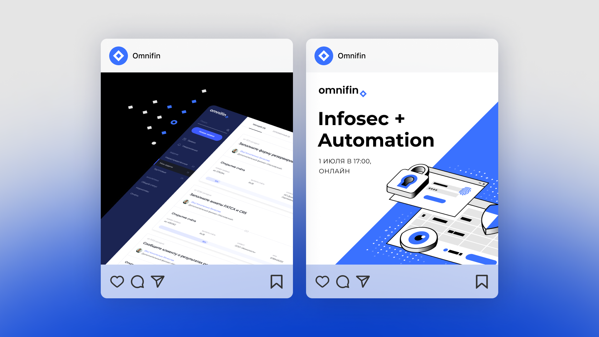 Omnifin | Логотип | Фирменный стиль | Иллюстрации — Изображение №9 — Иллюстрация, Графика на Dprofile