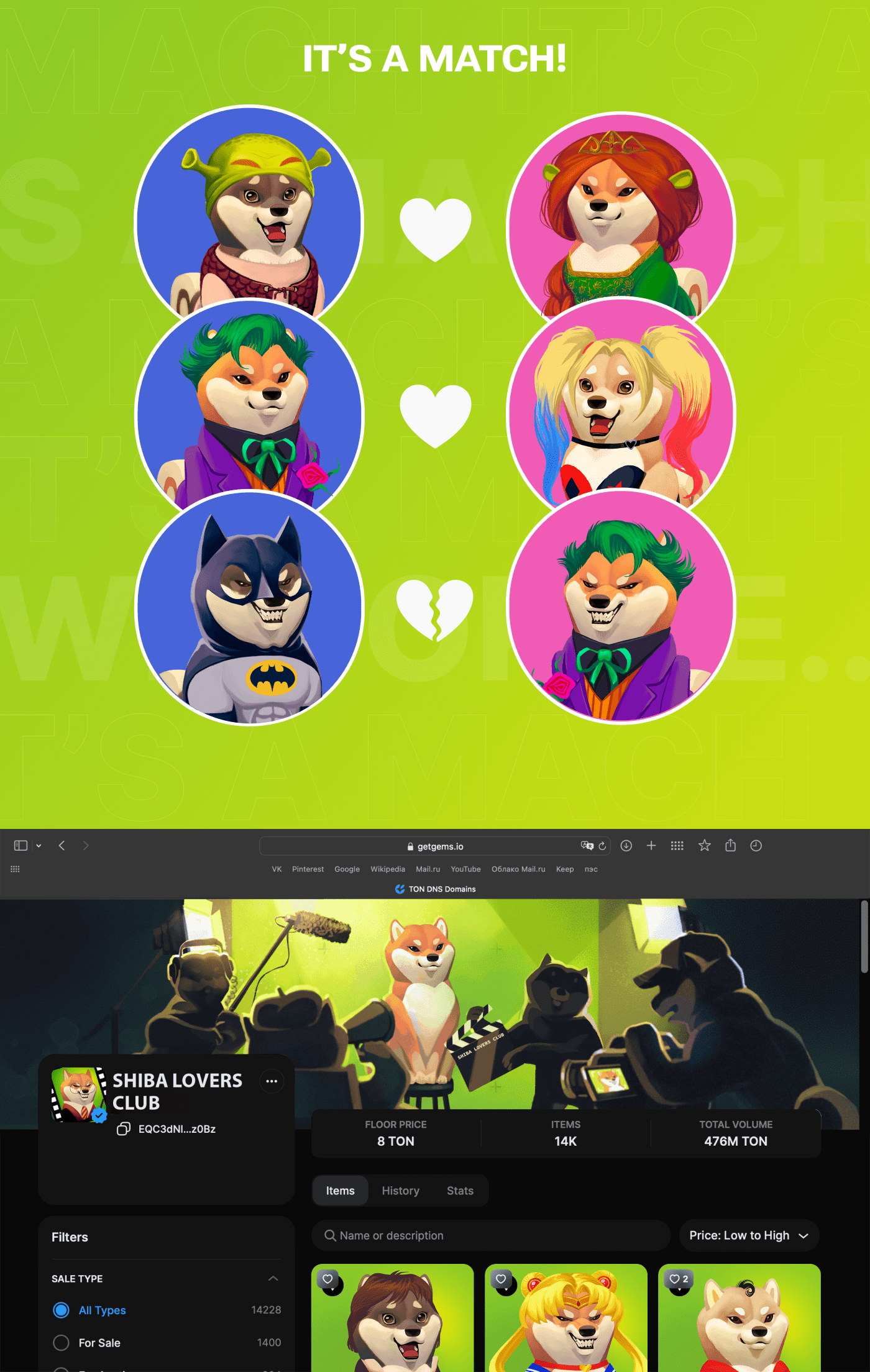 Shiba Lovers Club | NFT Collection | Illustrations — Изображение №8 — Иллюстрация на Dprofile