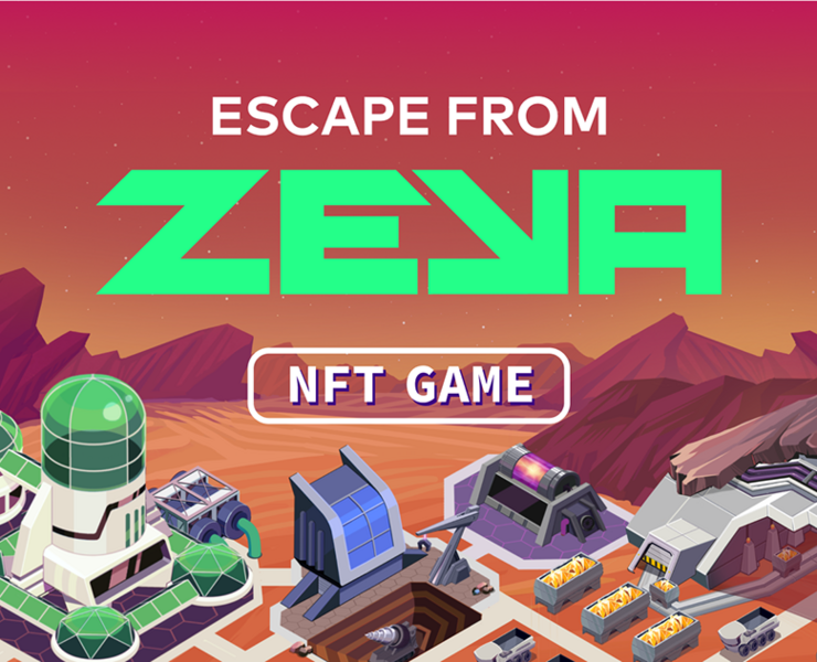 Escape from Zeya | Nft-game| Logo | Brand Identity — Брендинг, Иллюстрация на Dprofile