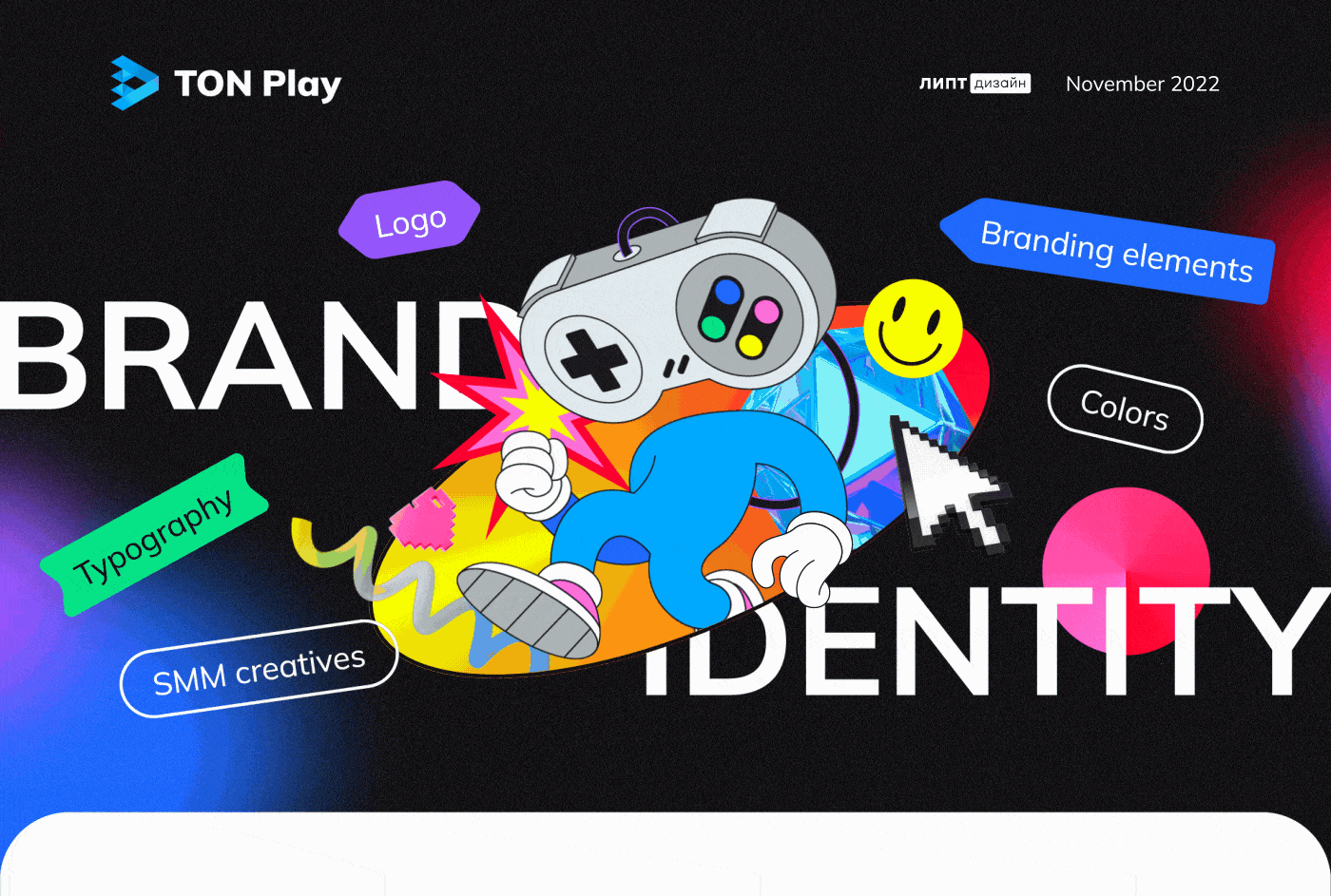 Ton Play | Brand Identity | Logo design| SMM — Изображение №1 — Брендинг, Графика на Dprofile