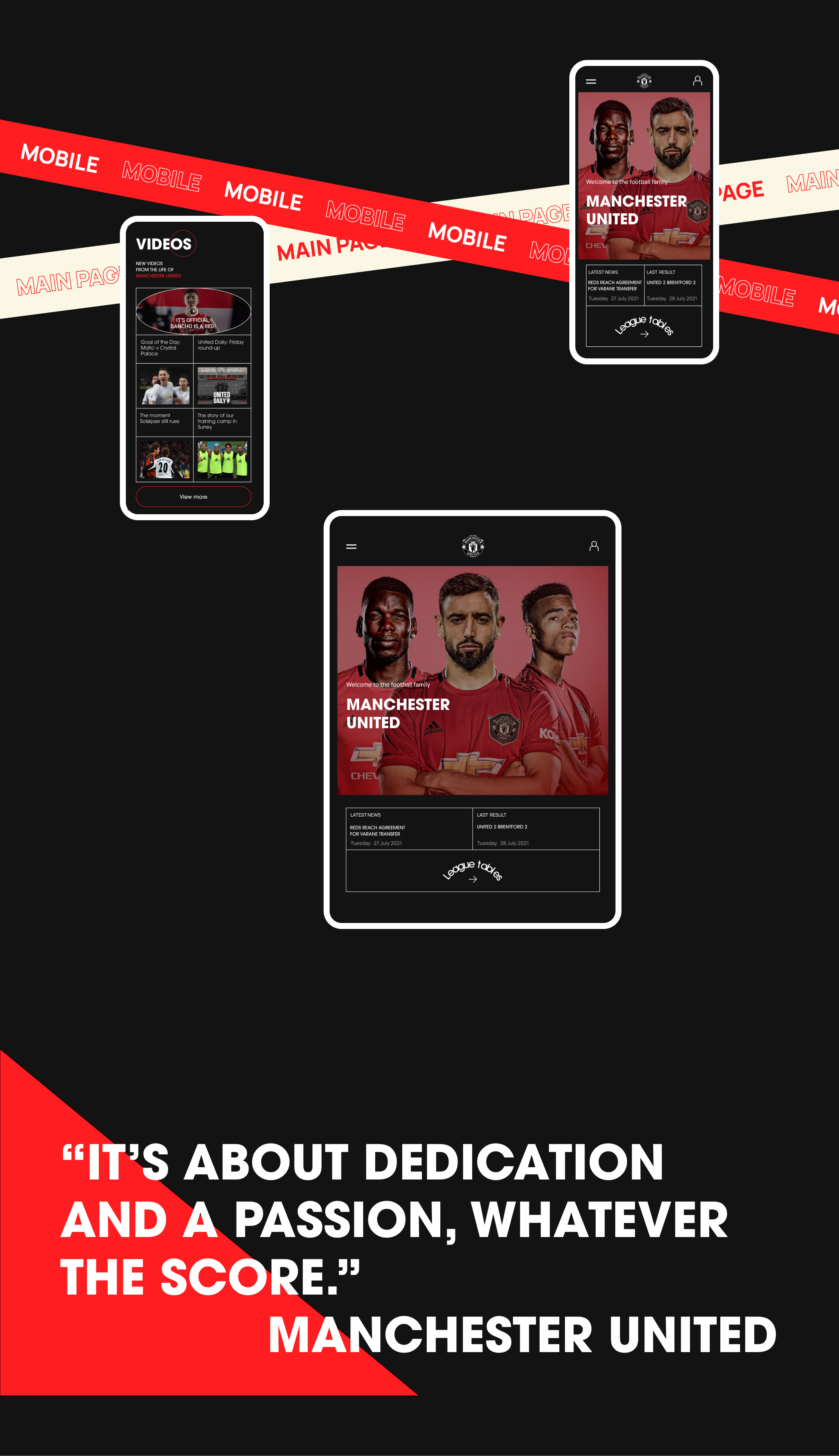 Manchester United - Website concept — Изображение №3 — Интерфейсы на Dprofile