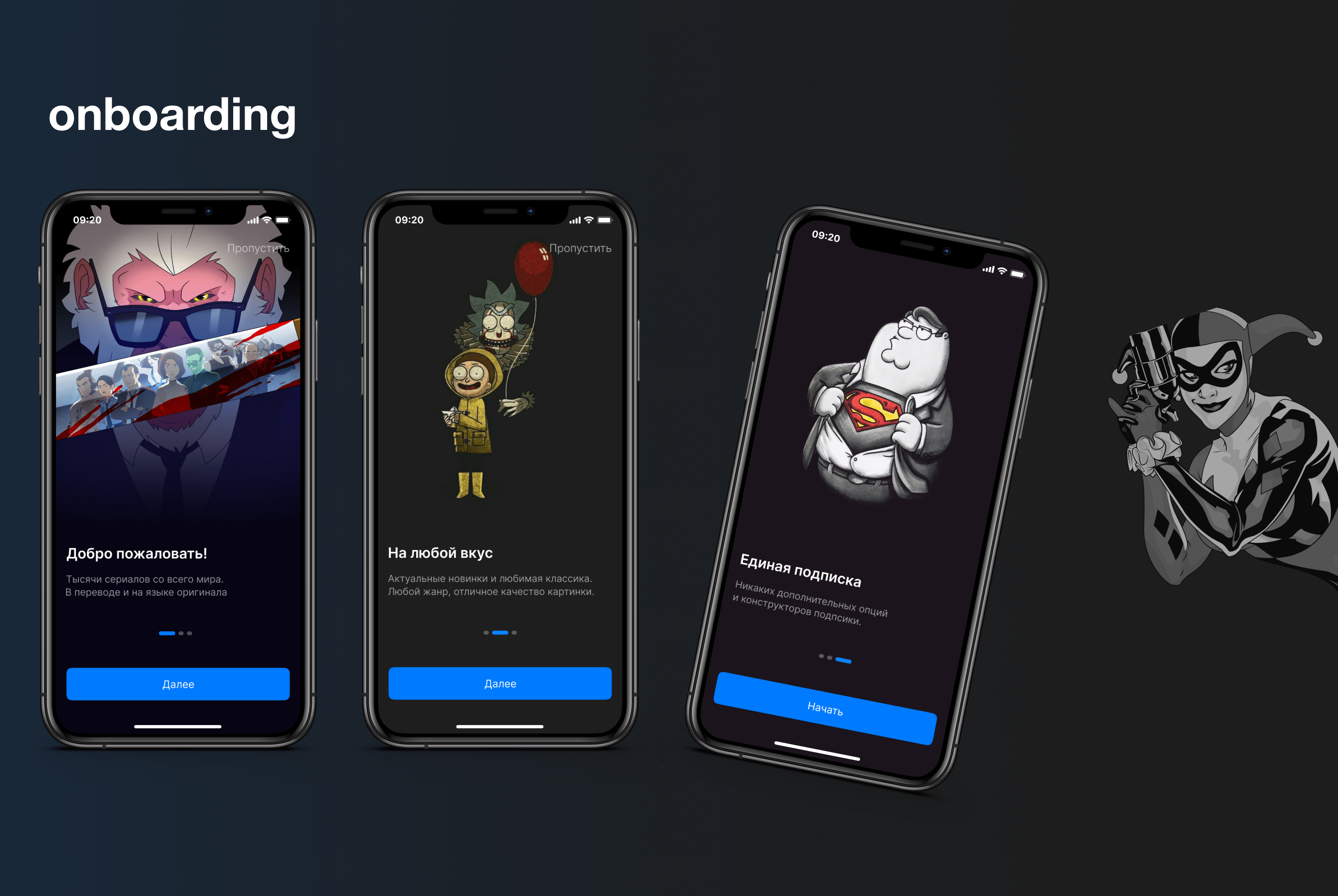 Eyemo. Mobile App. Online Cinema. — Изображение №8 — Интерфейсы на Dprofile