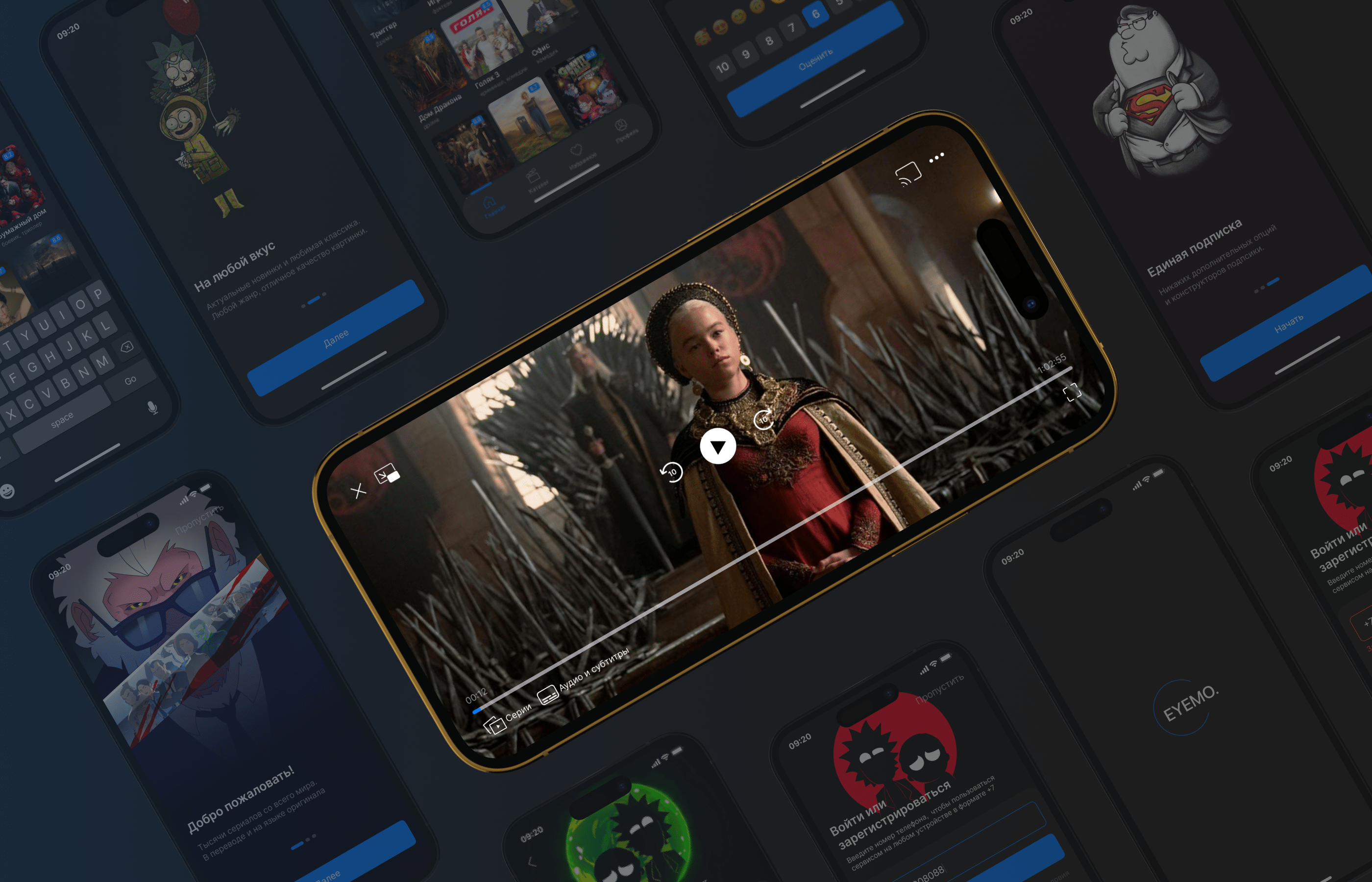 Eyemo. Mobile App. Online Cinema. — Изображение №3 — Интерфейсы на Dprofile
