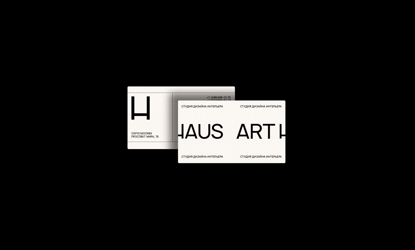 СТУДИЯ ДИЗАЙНА ИНТЕРЬЕРА/ФИРМЕННЫЙ СТИЛЬ /ART HAUS — Изображение №4 — Брендинг, Графика на Dprofile