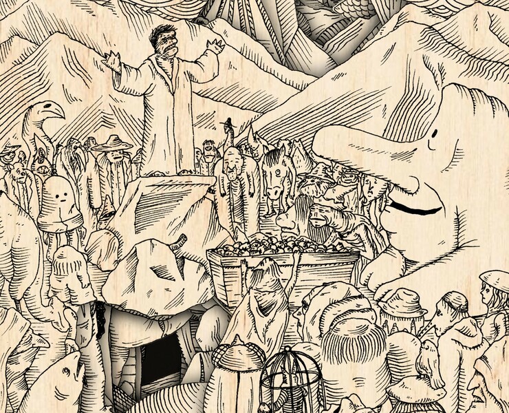 Книга-объект «Вторая жизнь Сандера» — Иллюстрация на Dprofile