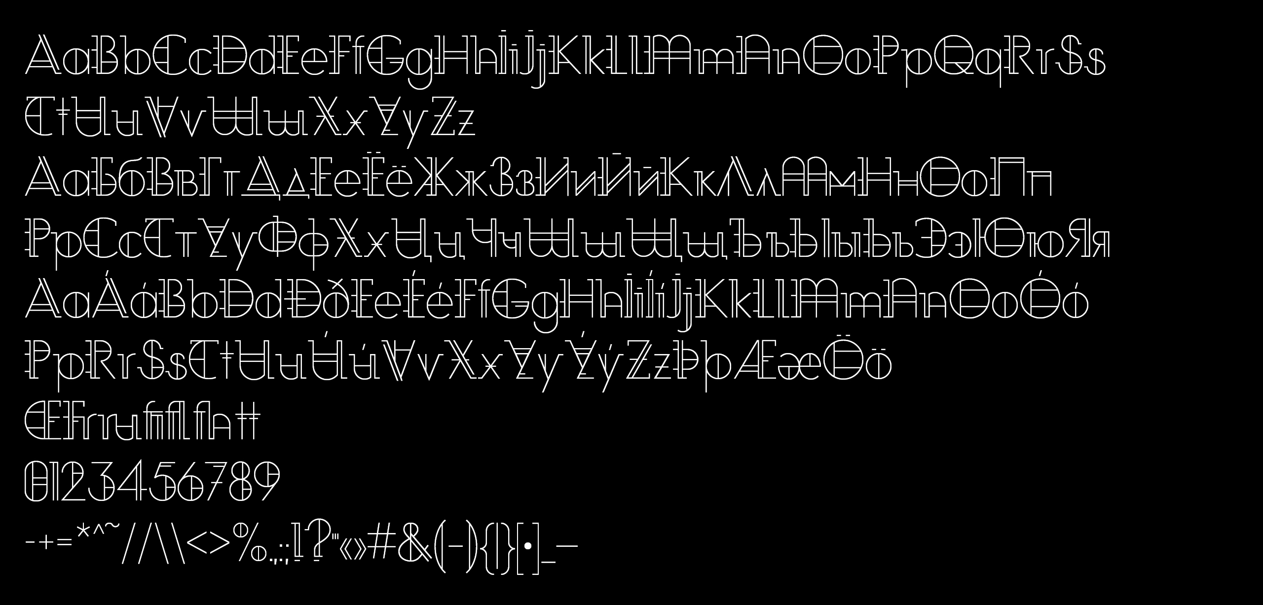 GeoGoth typeface — Изображение №2 — Графика на Dprofile