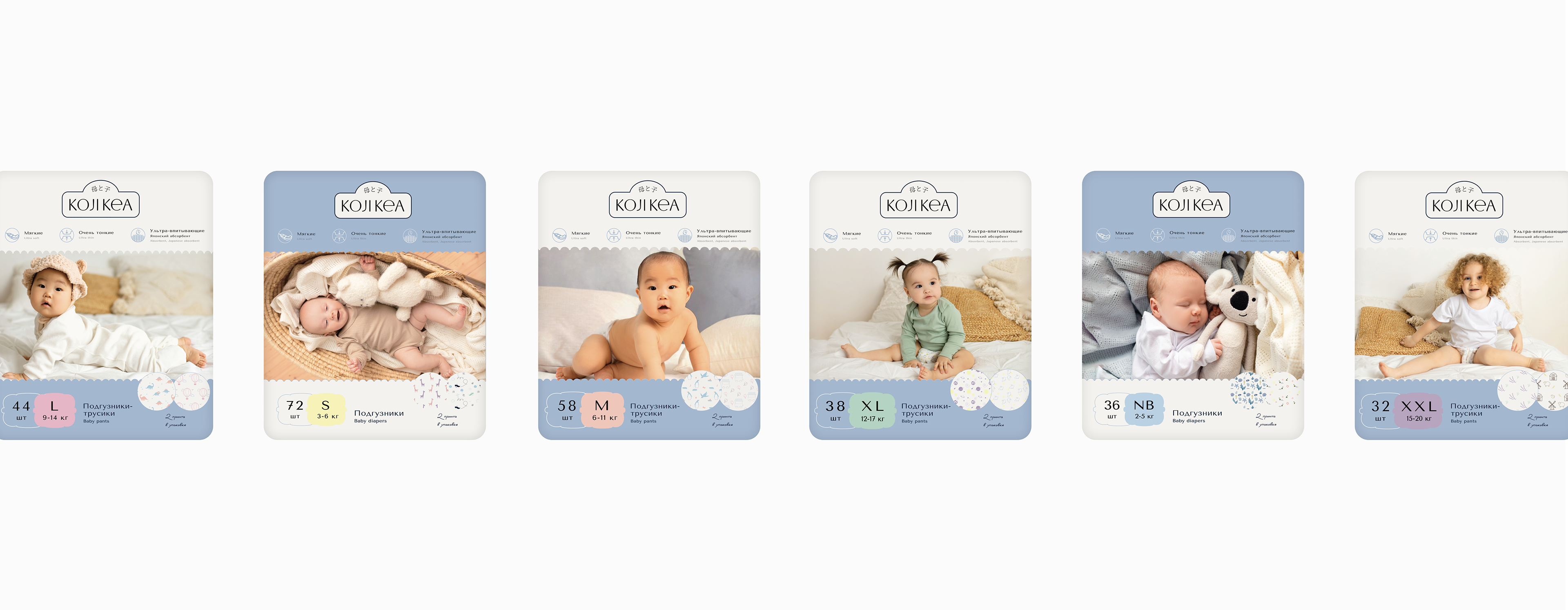 KOJI KEA. BABY CARE — Изображение №4 — Брендинг на Dprofile