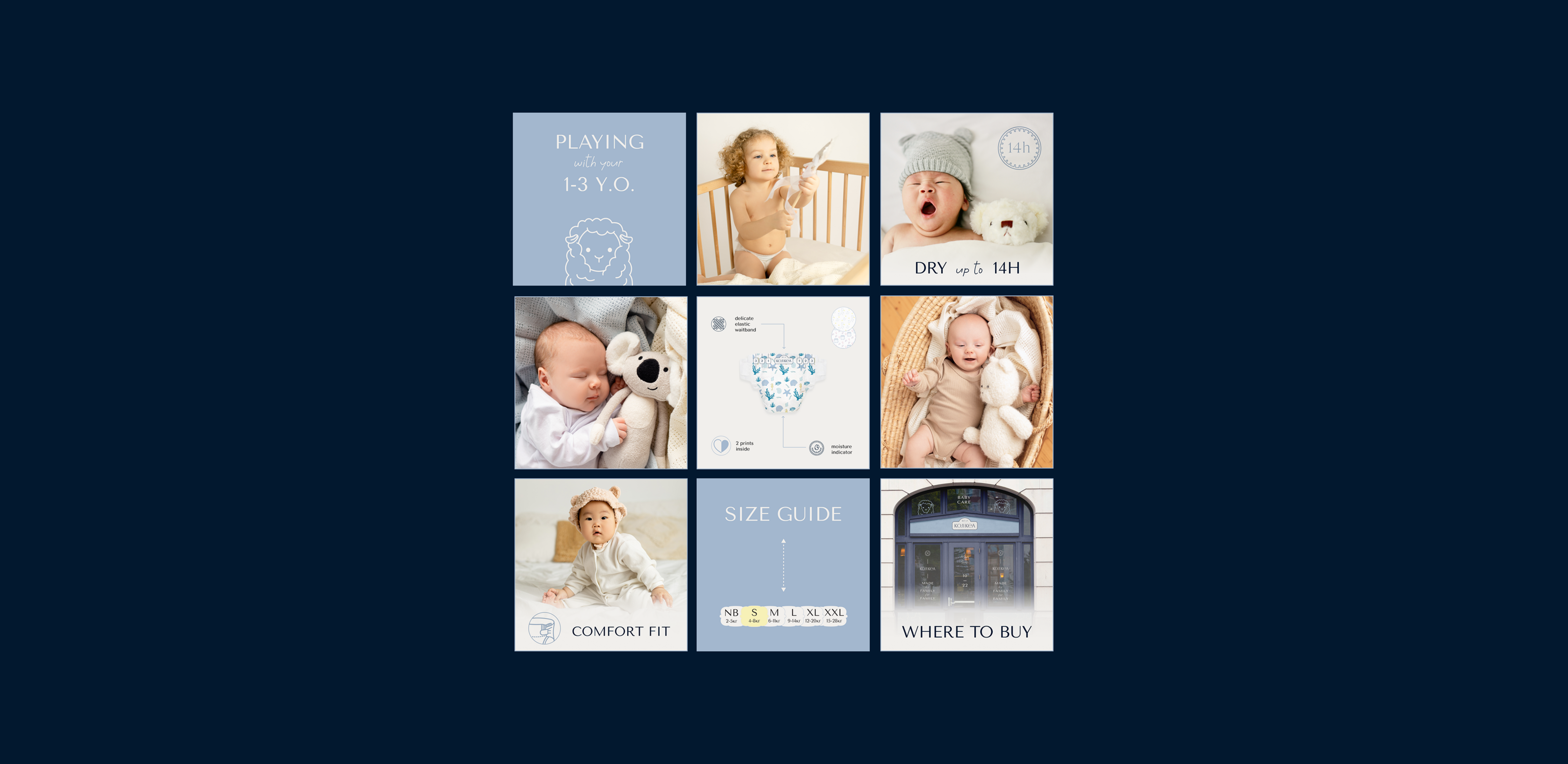 KOJI KEA. BABY CARE — Изображение №11 — Брендинг на Dprofile
