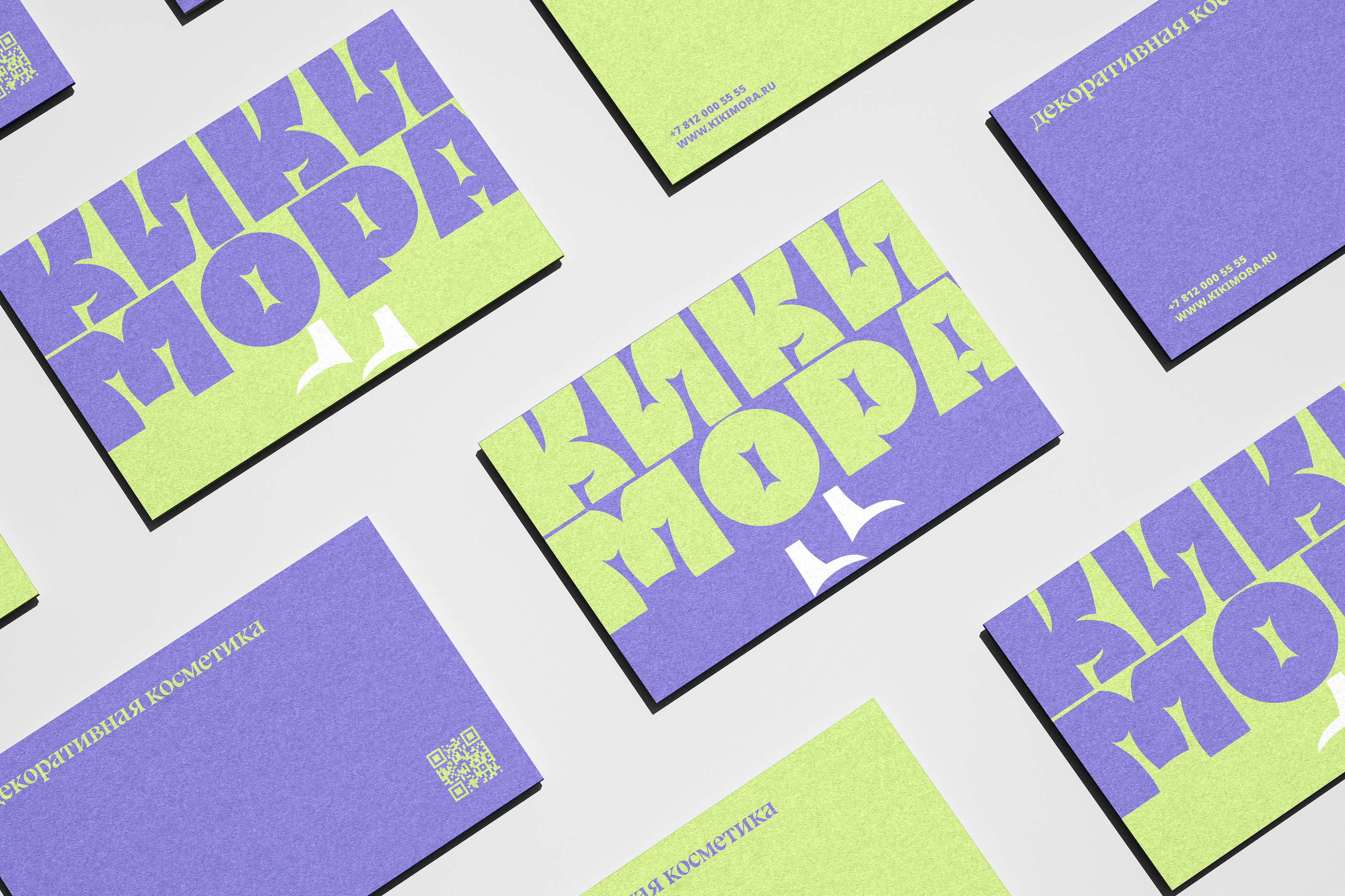 KIKIMORA — Изображение №9 — Брендинг, Графика на Dprofile