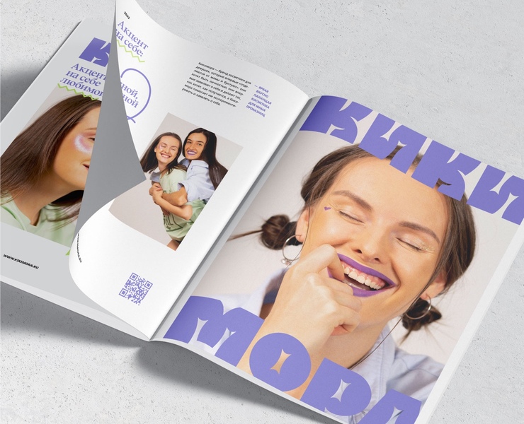 KIKIMORA — Брендинг, Графика на Dprofile