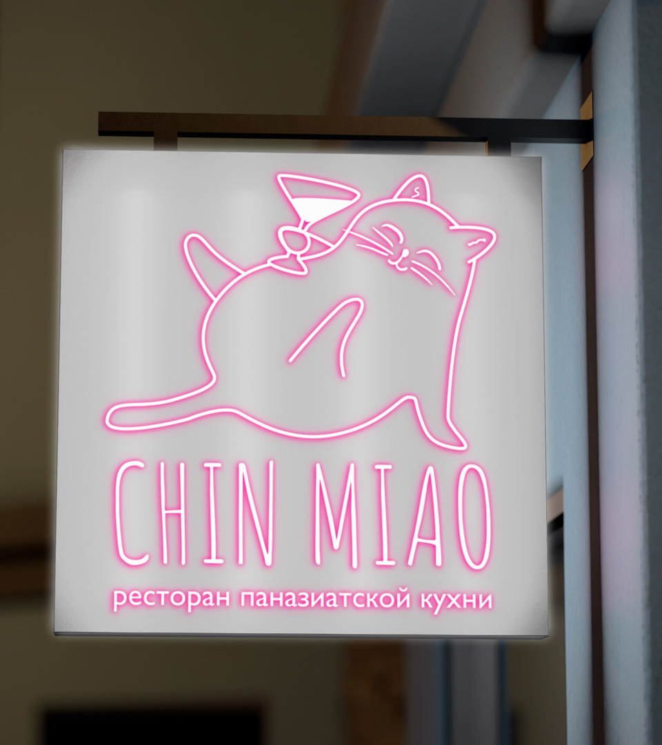 CHIN MIAO. Ресторан паназиатской кухни — Изображение №3 — Брендинг, Иллюстрация на Dprofile