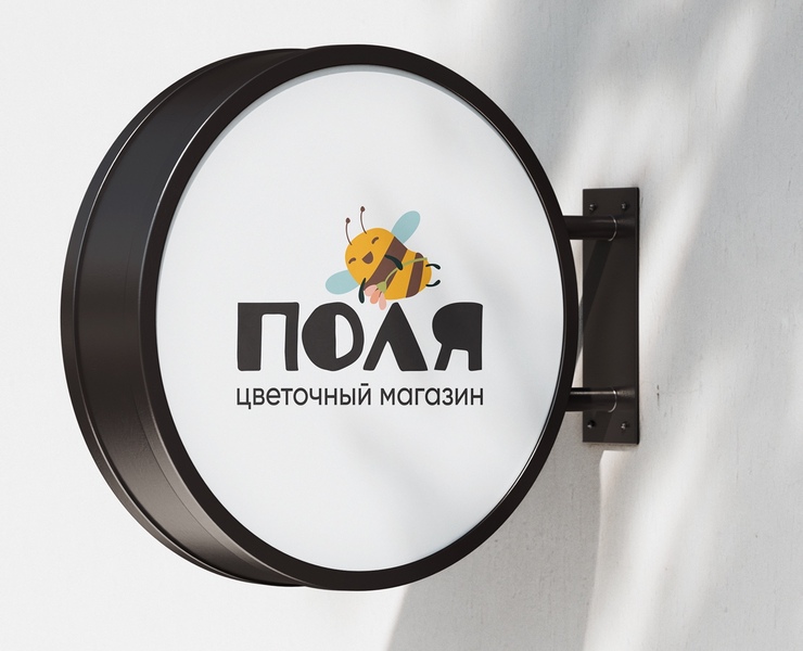 Цветочный магазин Поля на Dprofile