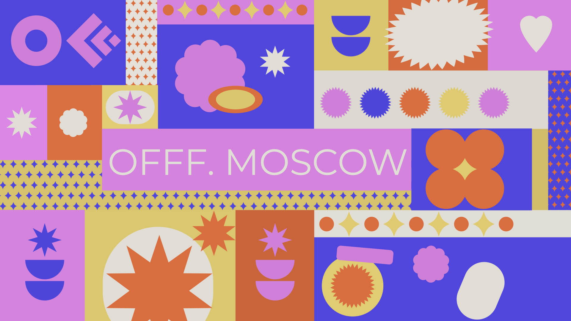 OFFF MOSCOW | brand identity — Изображение №1 — Брендинг, Графика на Dprofile