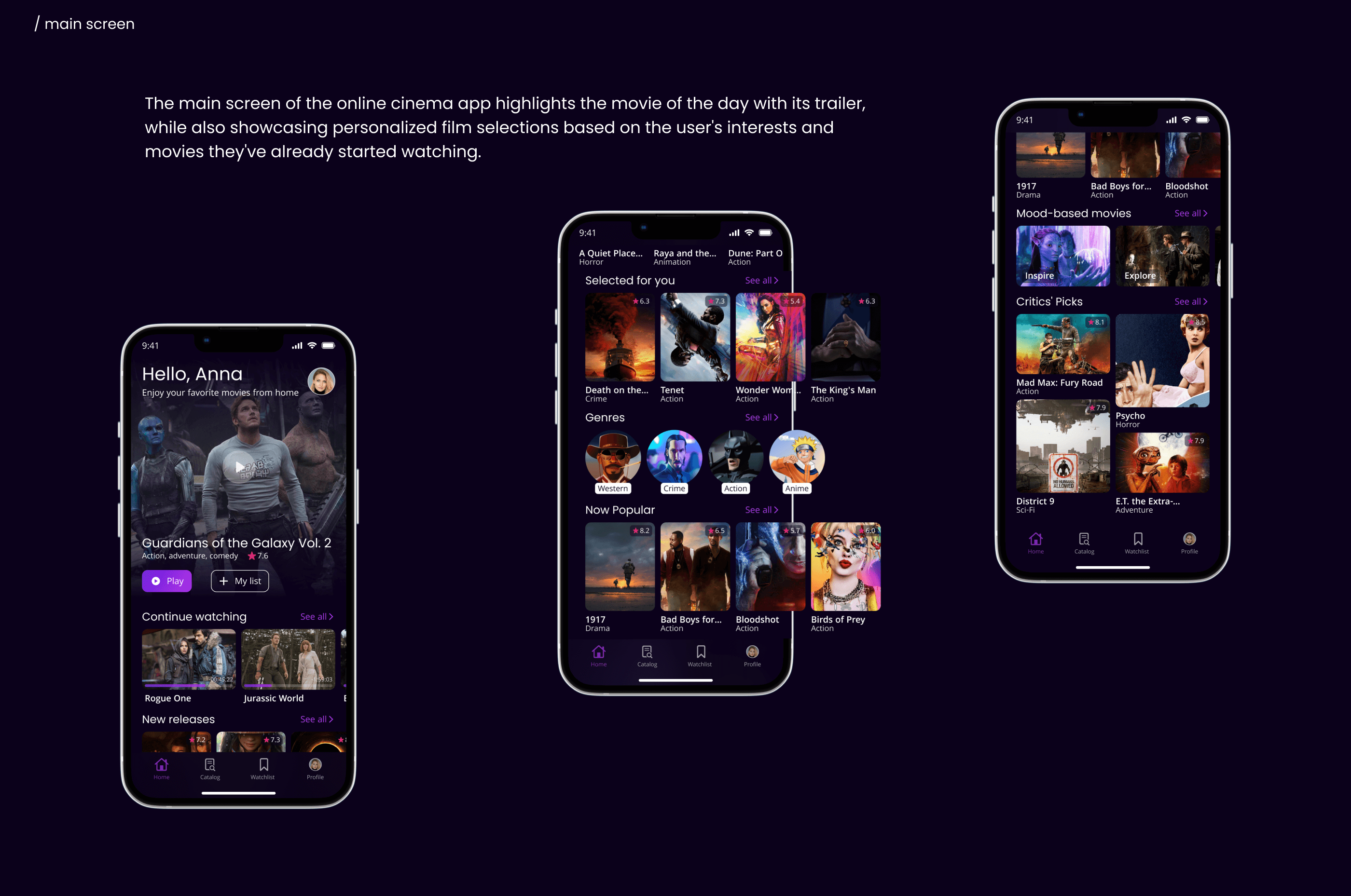 Online cinema app — Изображение №8 — Интерфейсы на Dprofile