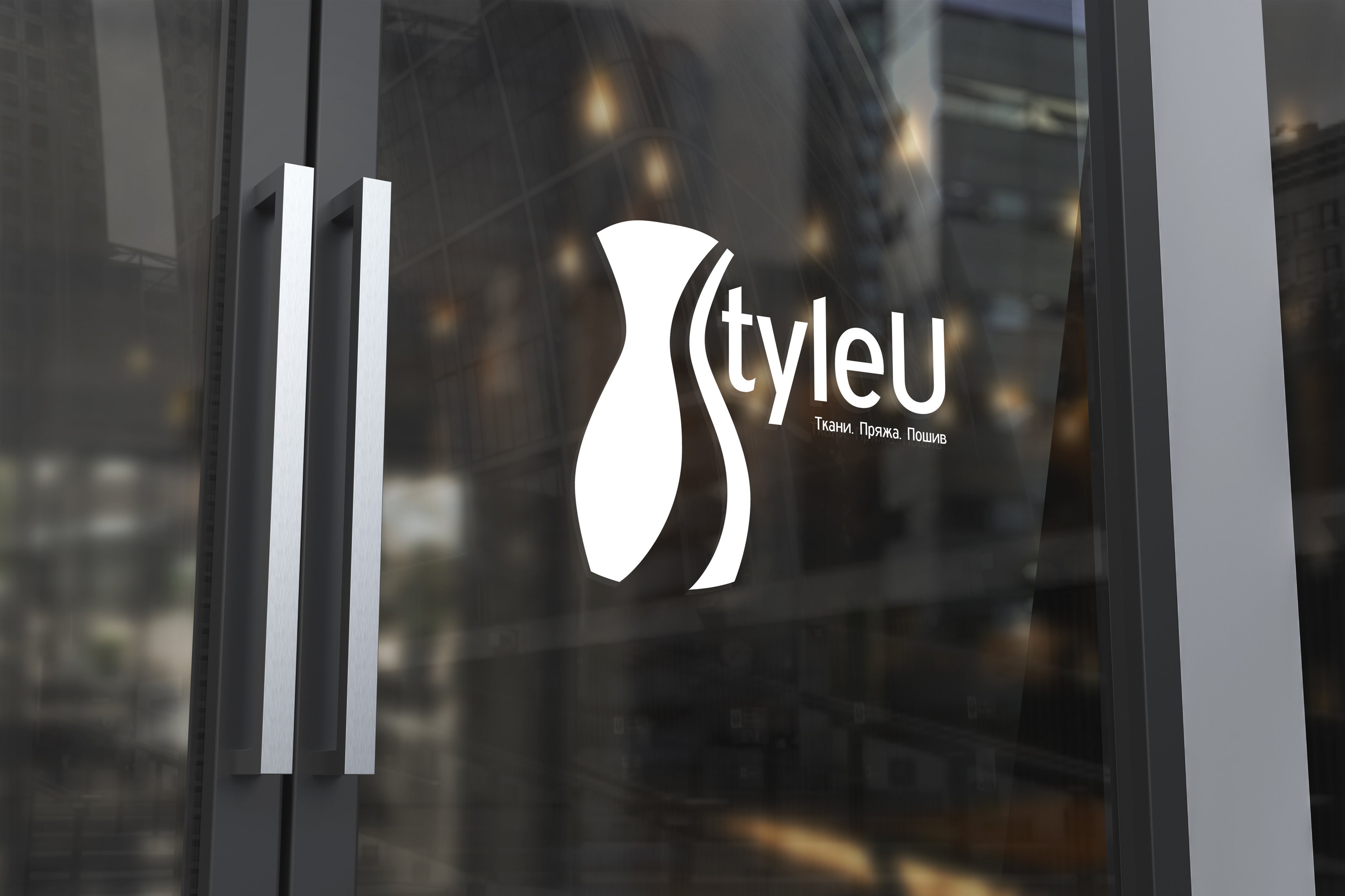 Логотип для магазина тканей — Изображение №2 — Брендинг на Dprofile