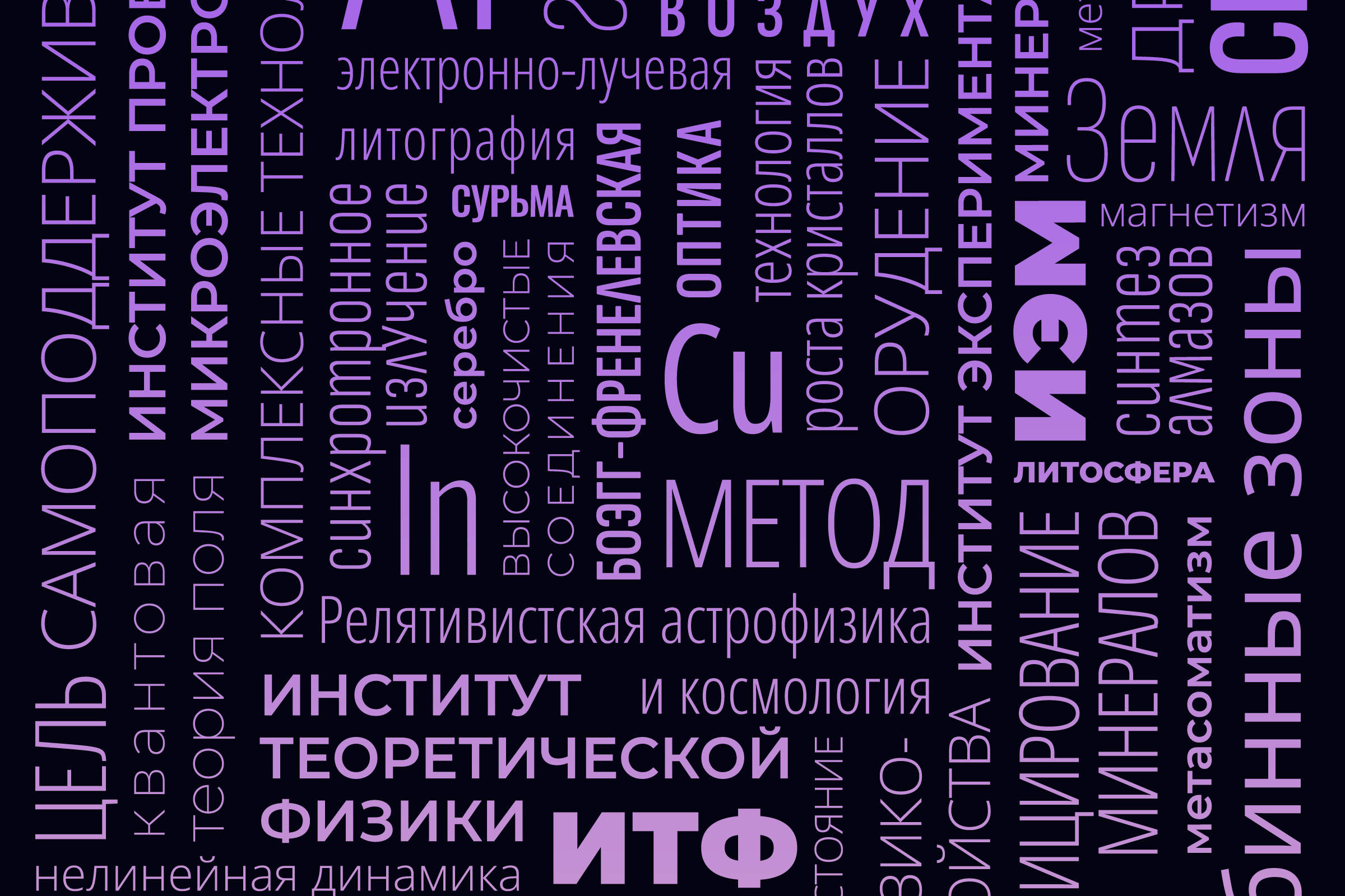 Дизайн на высоте. Конкурсная работа — Изображение №4 — Графика на Dprofile