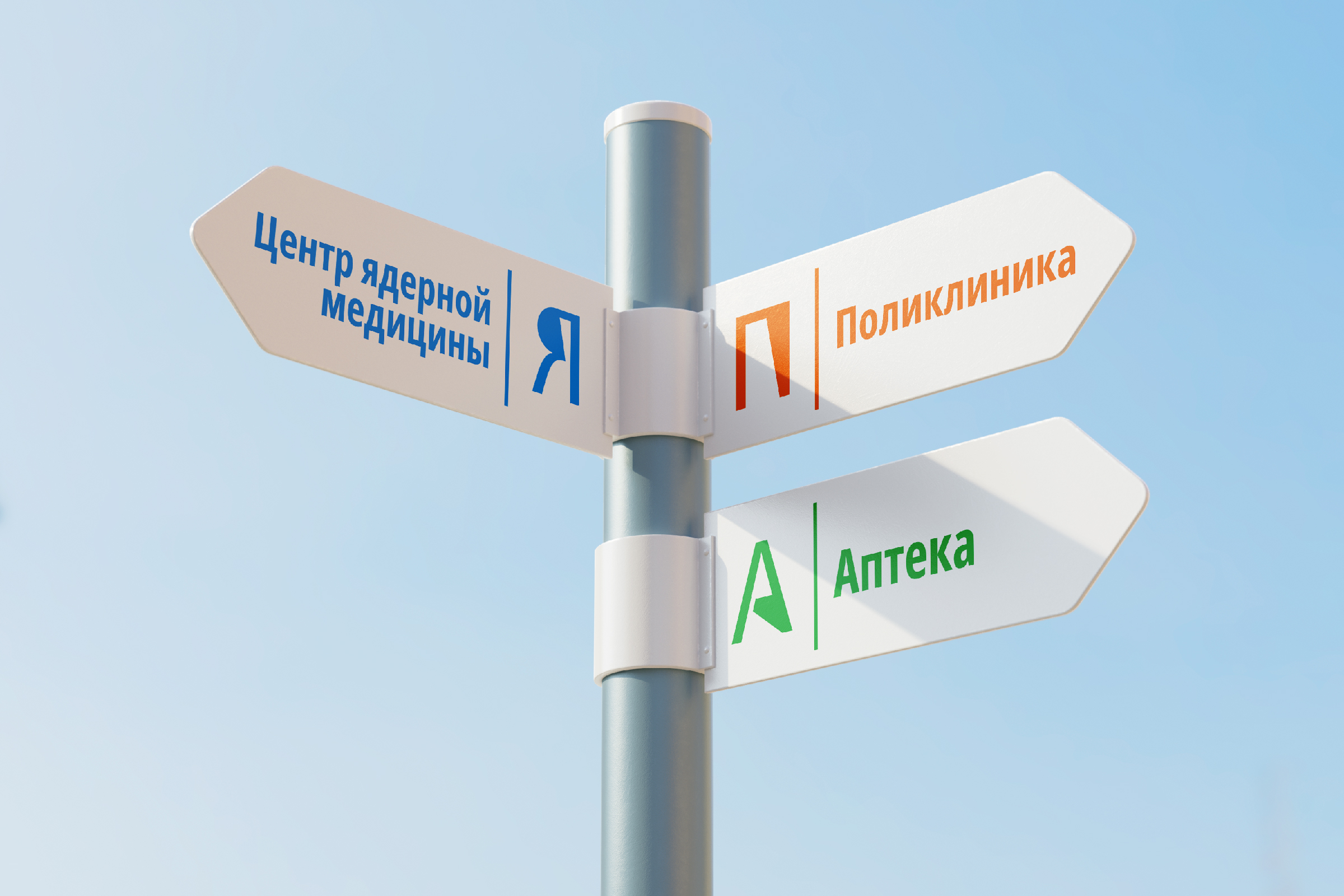 Алфавит. Декоративное начертание — Изображение №1 — Графика на Dprofile