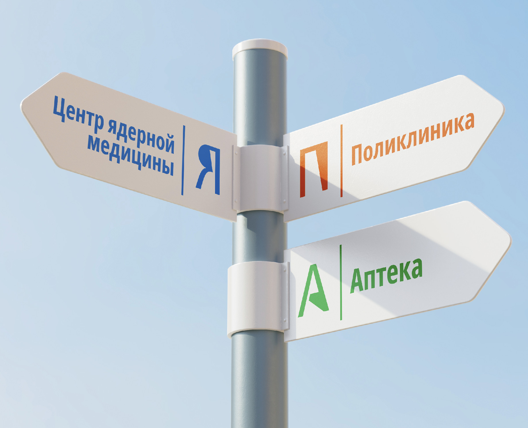 Алфавит. Декоративное начертание — Графика на Dprofile
