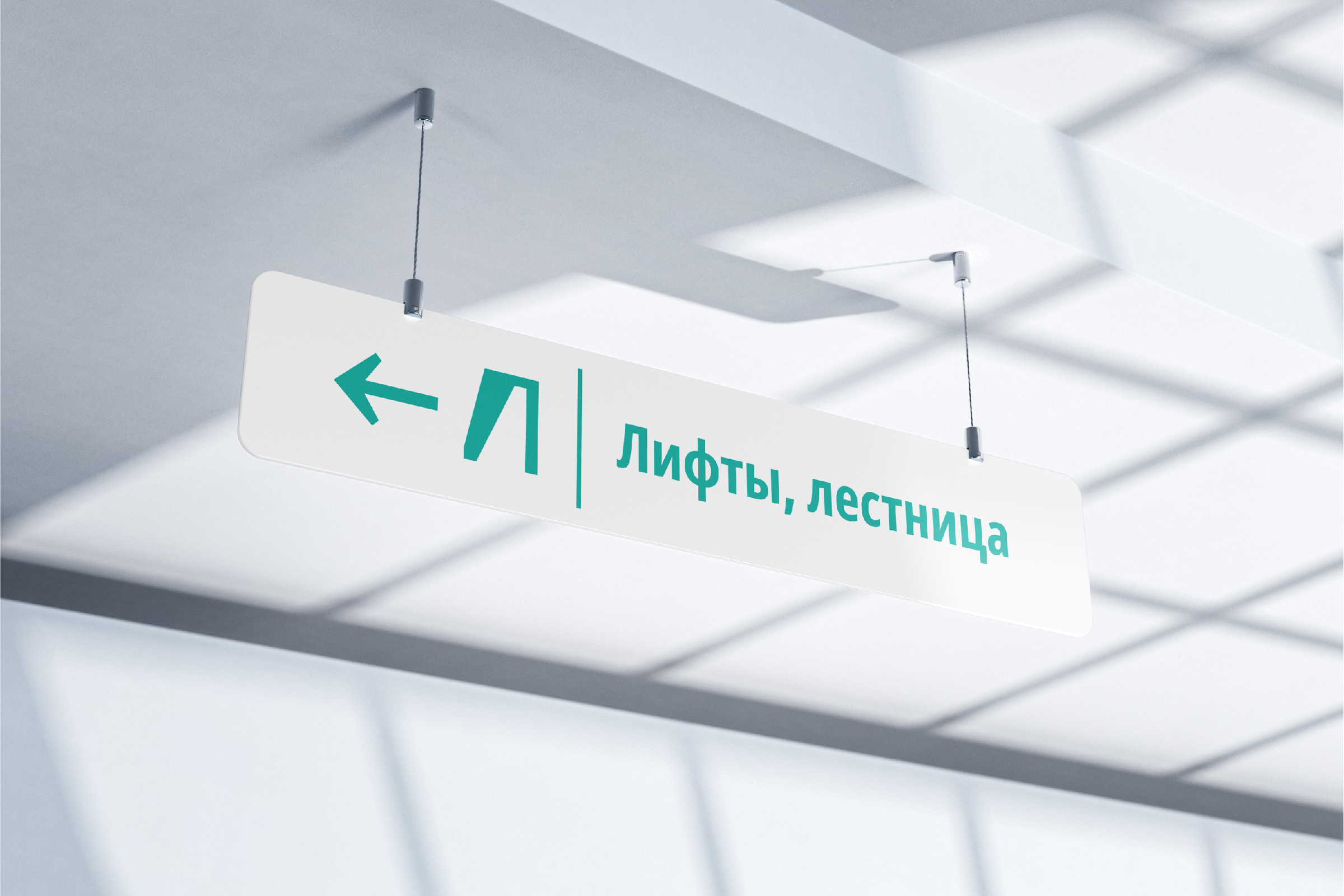Алфавит. Декоративное начертание — Изображение №5 — Графика на Dprofile