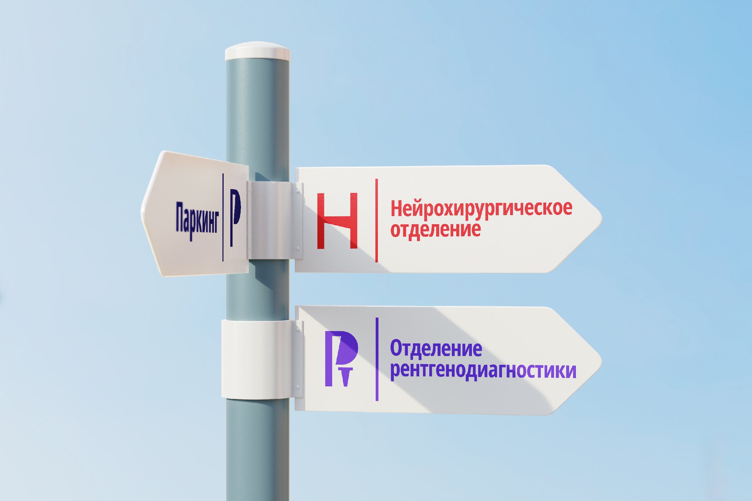 Алфавит. Декоративное начертание — Изображение №7 — Графика на Dprofile