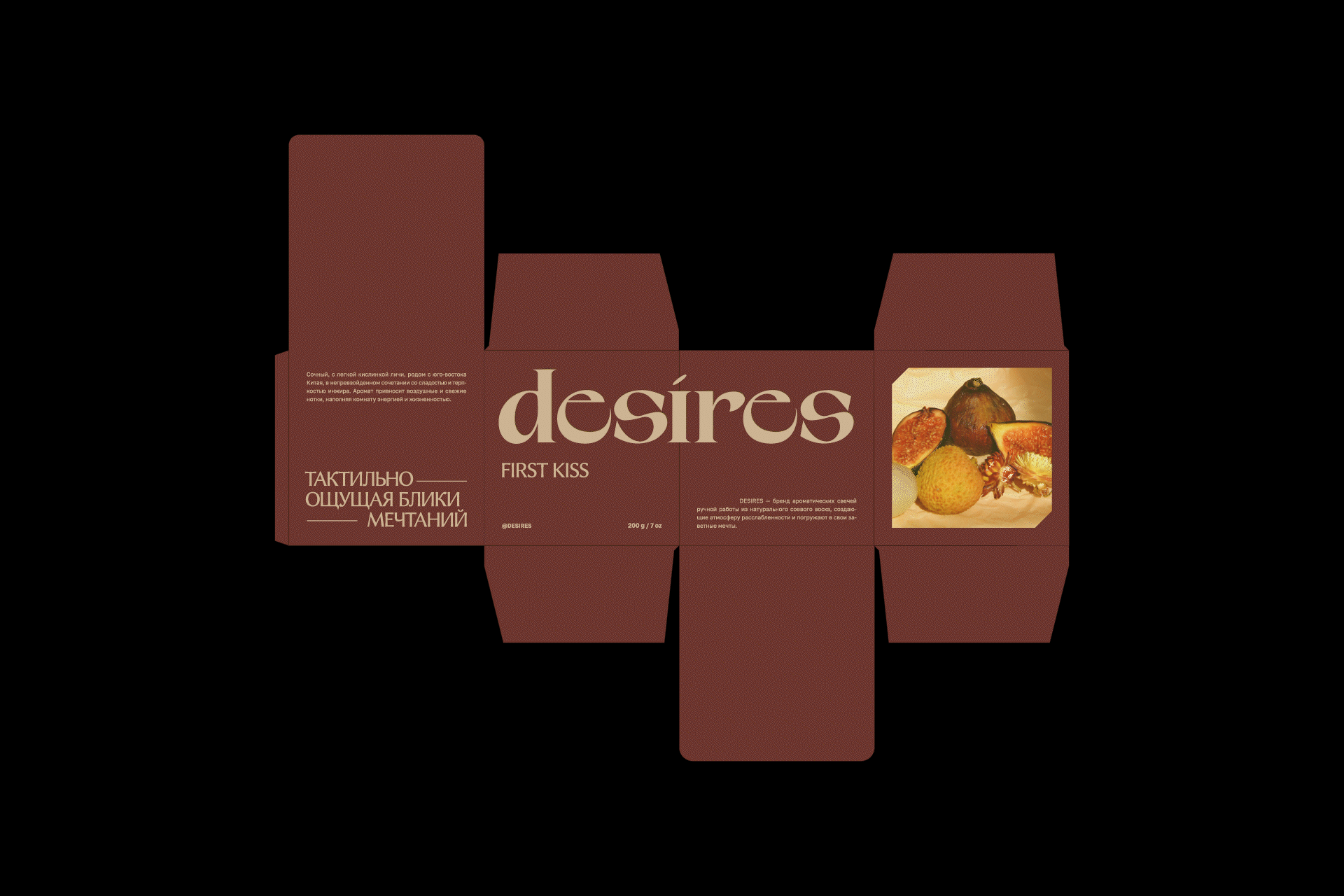 DESIRES — Изображение №3 — Брендинг, Анимация на Dprofile
