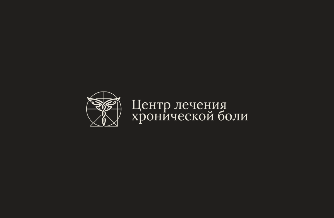 Логофолио | Логотипы vol. 1 — Изображение №2 — Брендинг, Графика на Dprofile