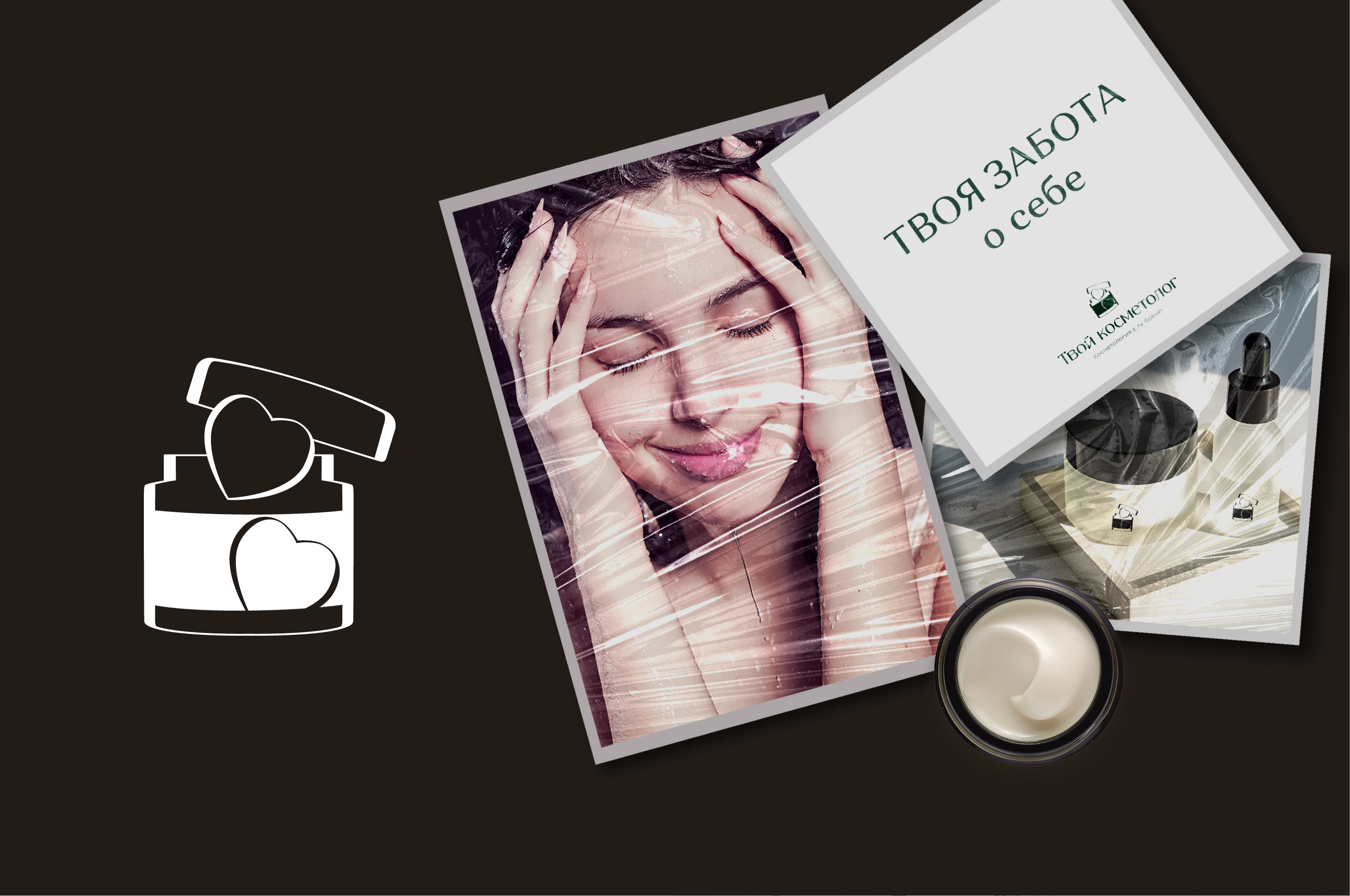 Фирменный стиль косметолога | Identity cosmetology — Изображение №8 — Брендинг на Dprofile