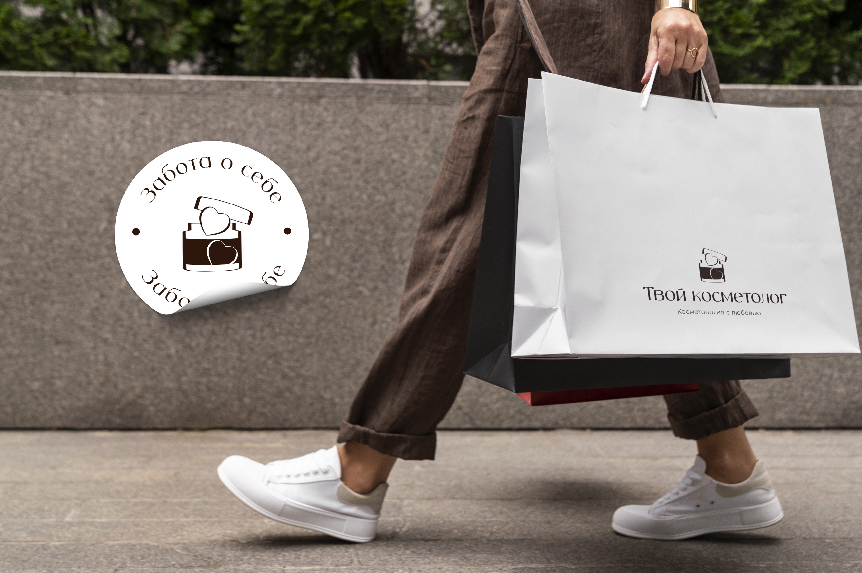 Фирменный стиль косметолога | Identity cosmetology — Изображение №15 — Брендинг на Dprofile