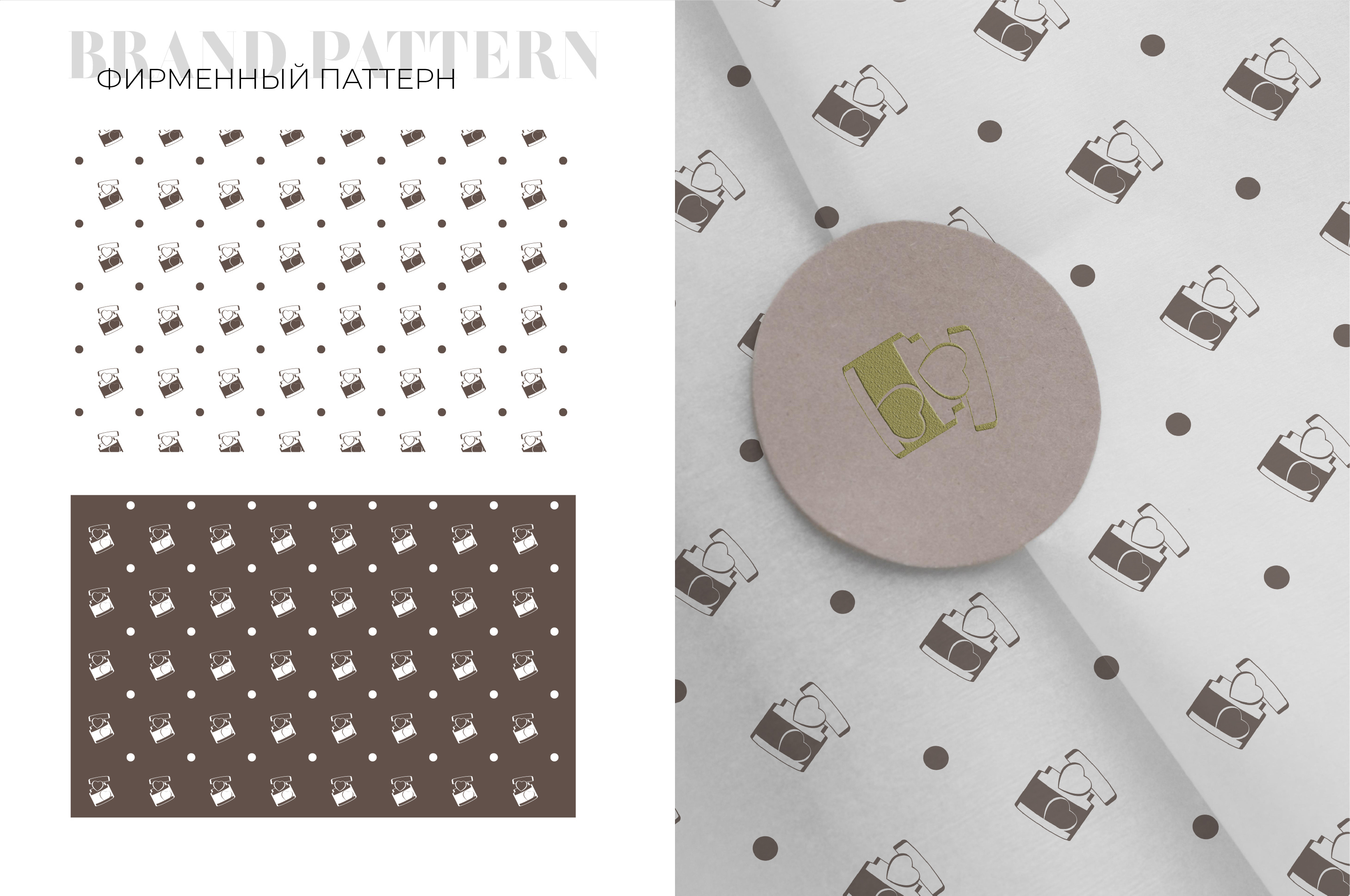 Фирменный стиль косметолога | Identity cosmetology — Изображение №9 — Брендинг на Dprofile