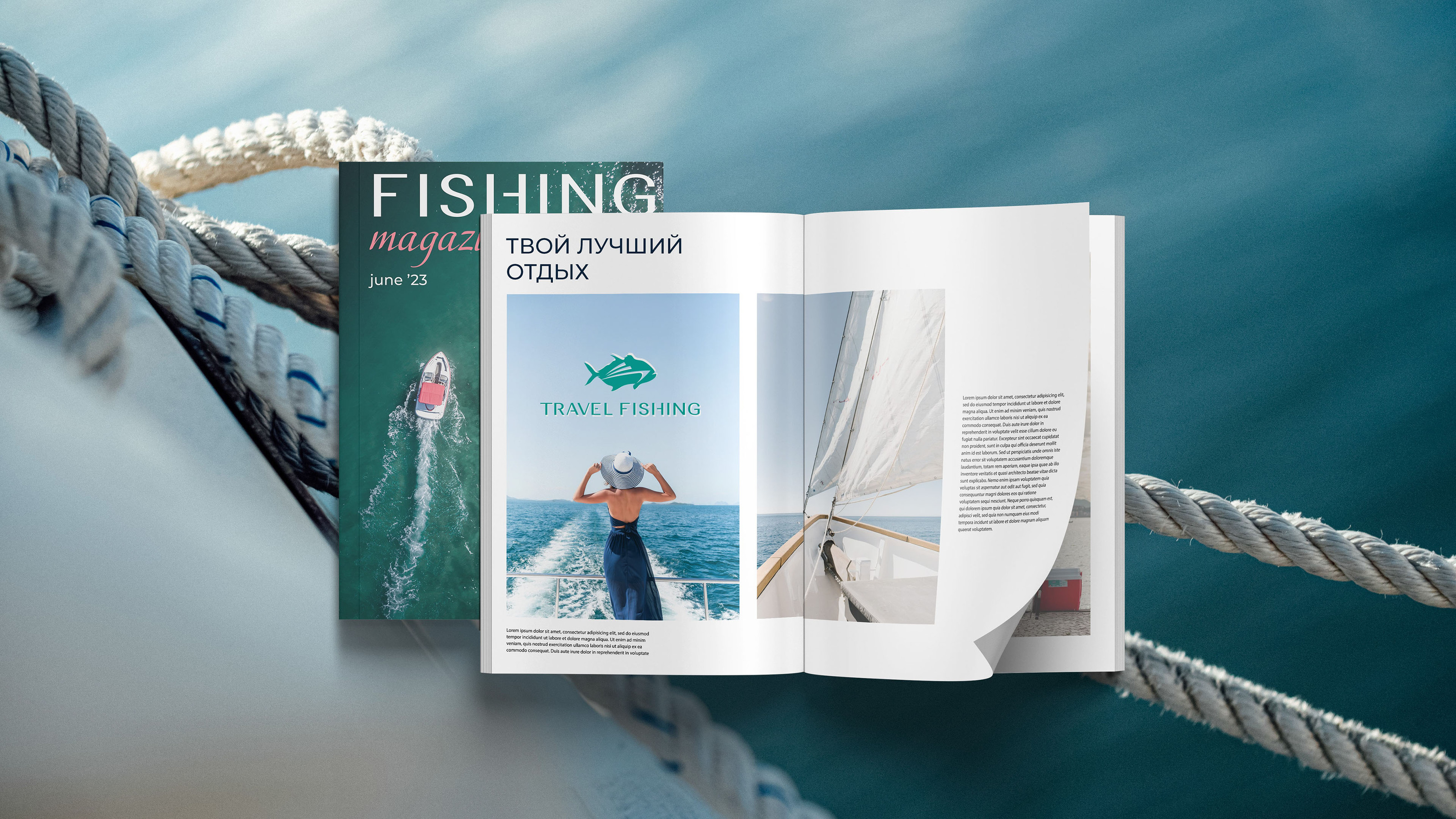 Logo Travel Fishing agency | Логотип агентства туризма — Изображение №18 — Брендинг на Dprofile