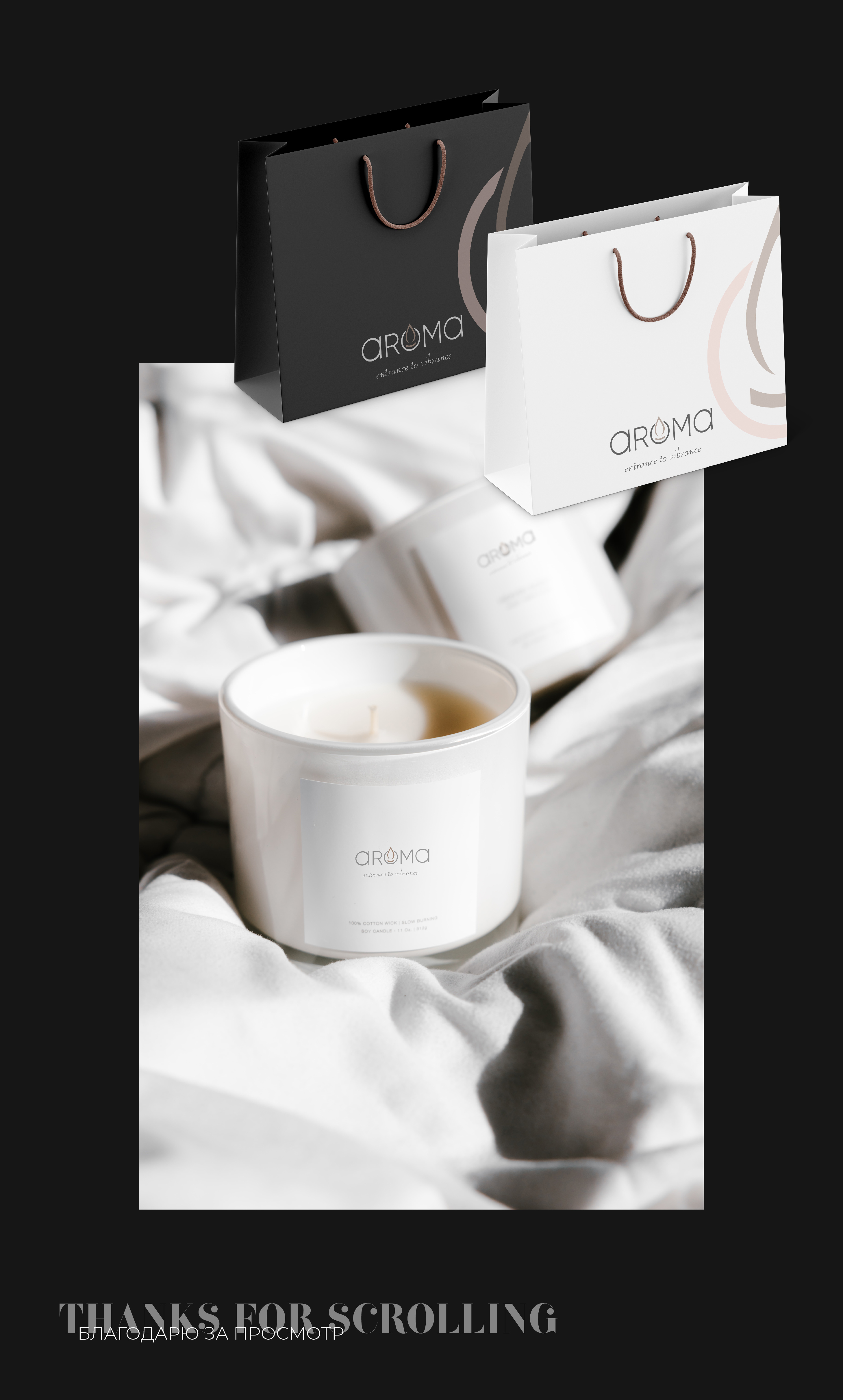 Логотип бренда свечей | Logo for candle brand — Изображение №7 — Брендинг на Dprofile