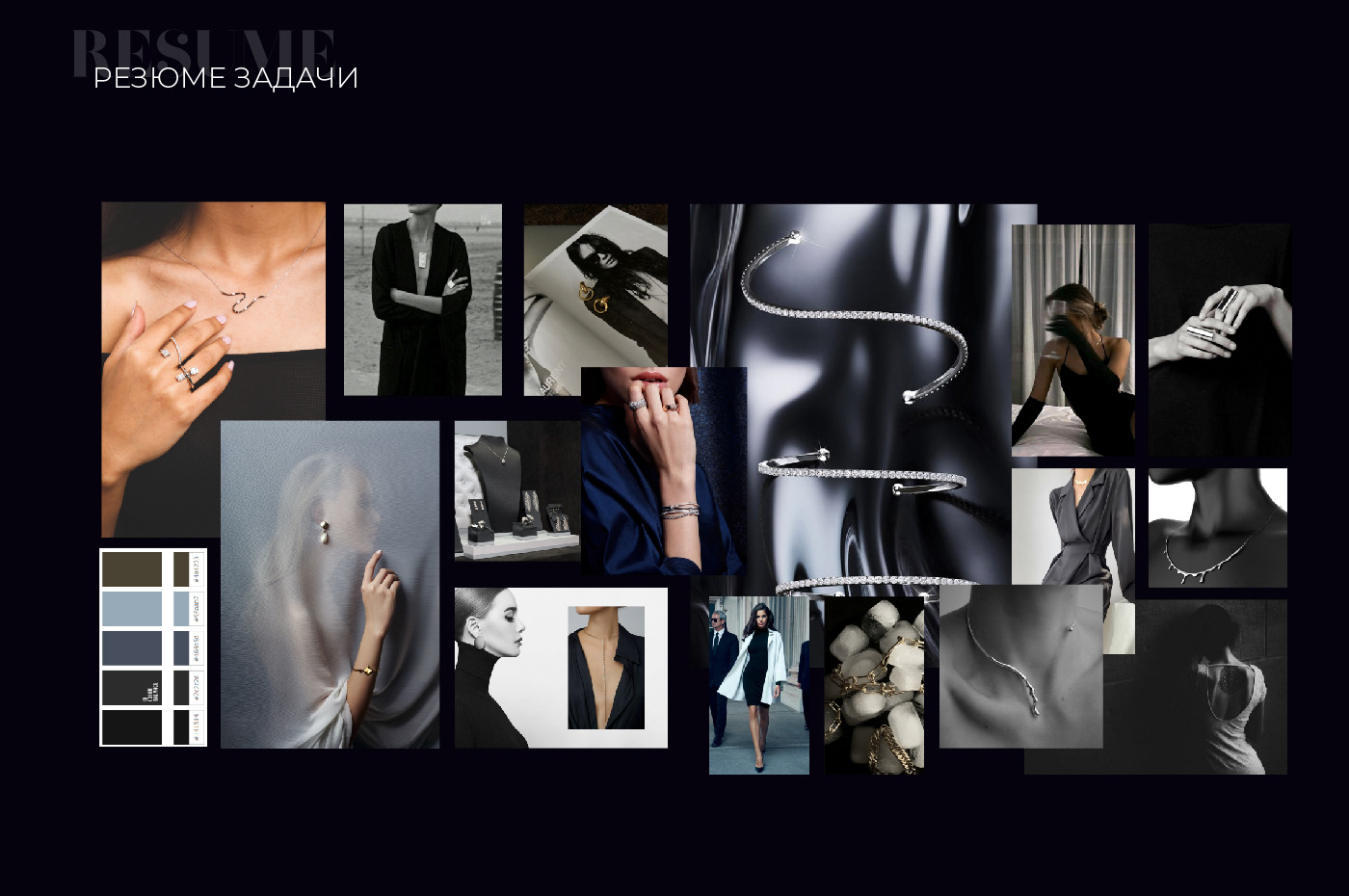 Логотип ювелирных украшений | Jewelry brand logotype — Изображение №2 — Брендинг, Графика на Dprofile
